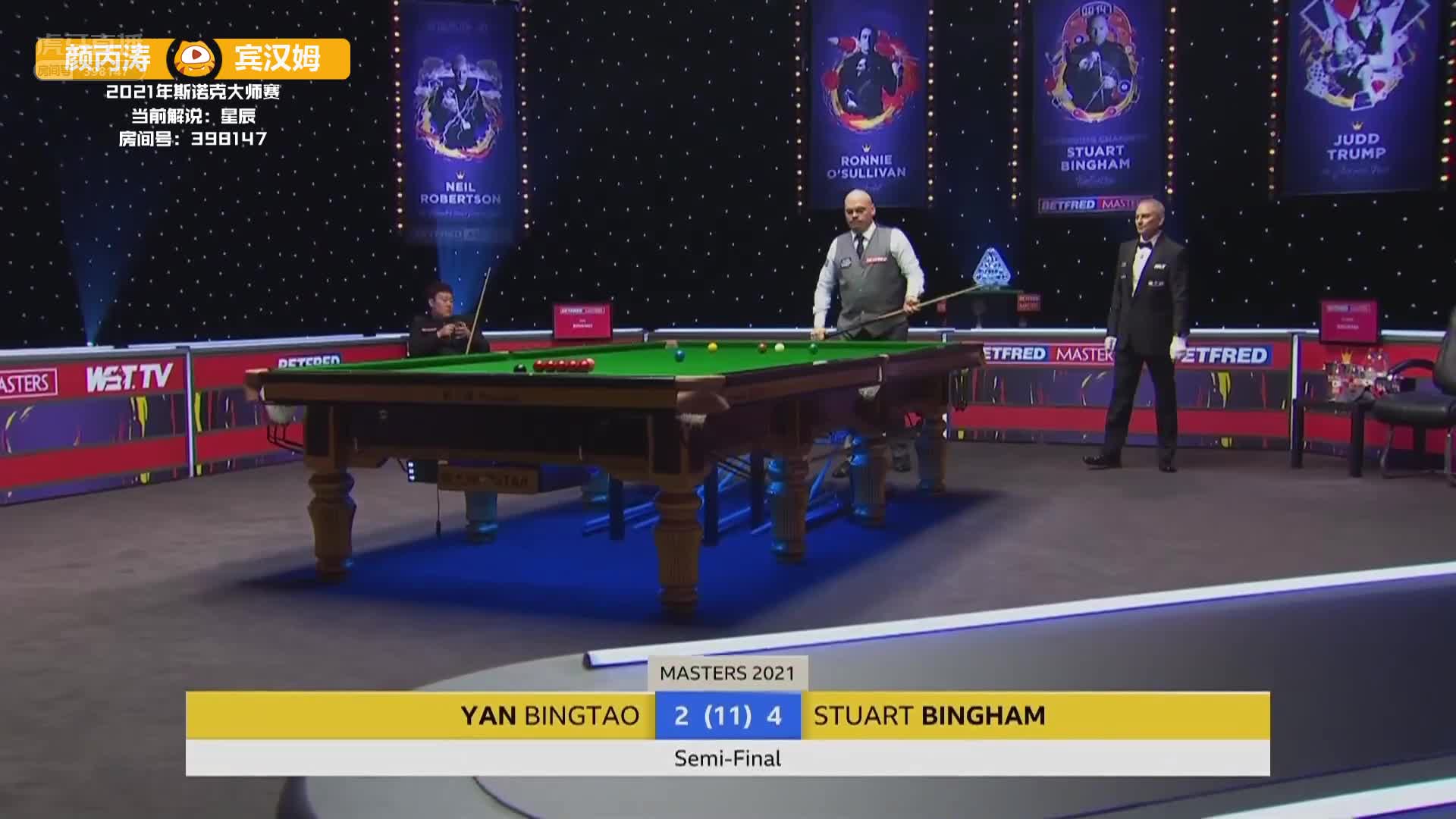 2021大师赛半决赛 颜丙涛VS宾汉姆 2:4逆风翻盘