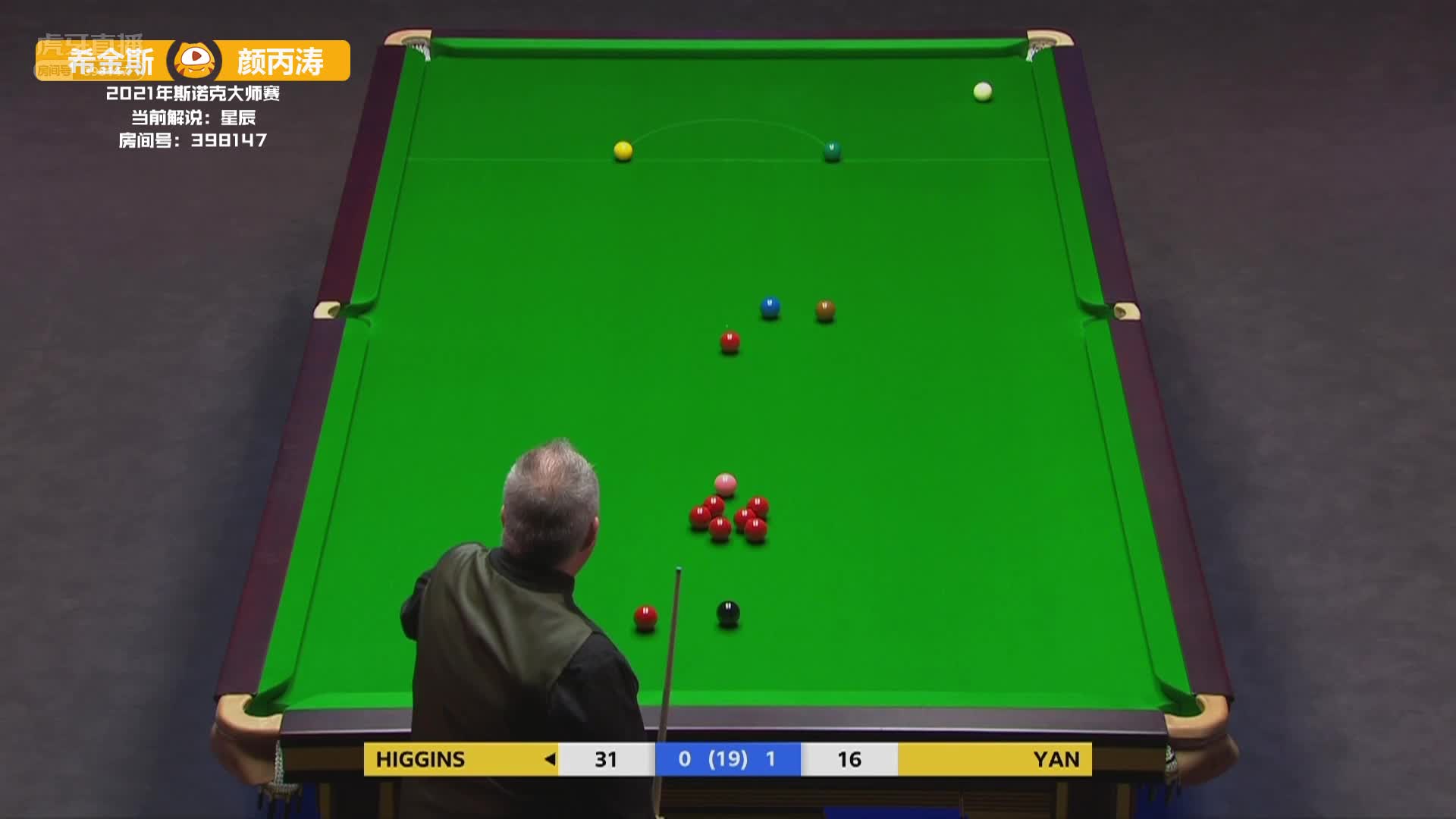 这个倒霉蛋，希金斯超大失误