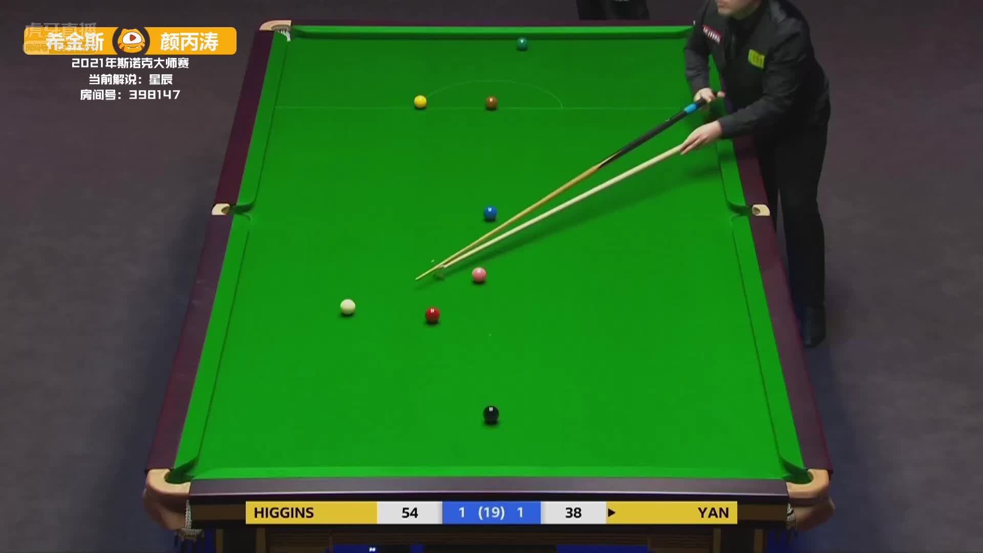 颜丙涛逆风翻盘局