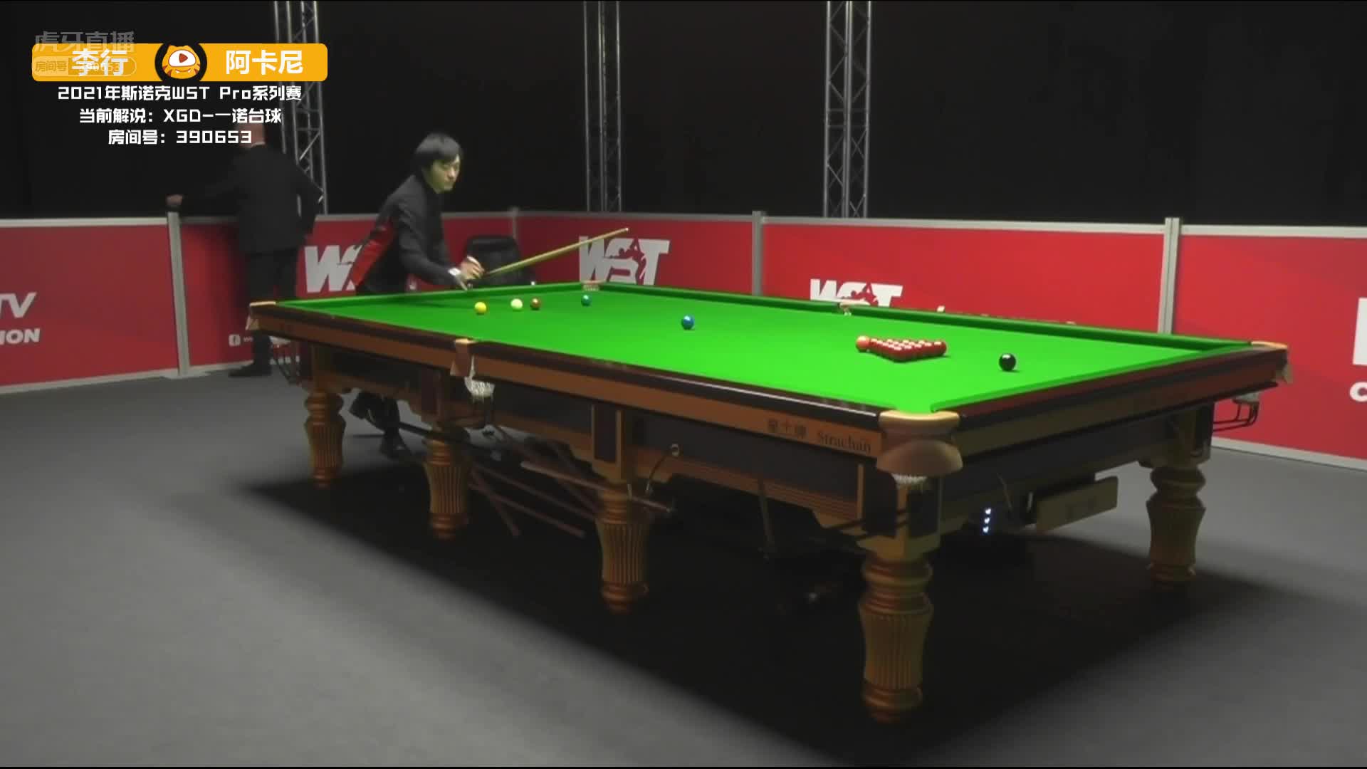 李行VS阿卡尼·宋沙瓦 19日斯诺克WST Pro系列赛 一诺解说