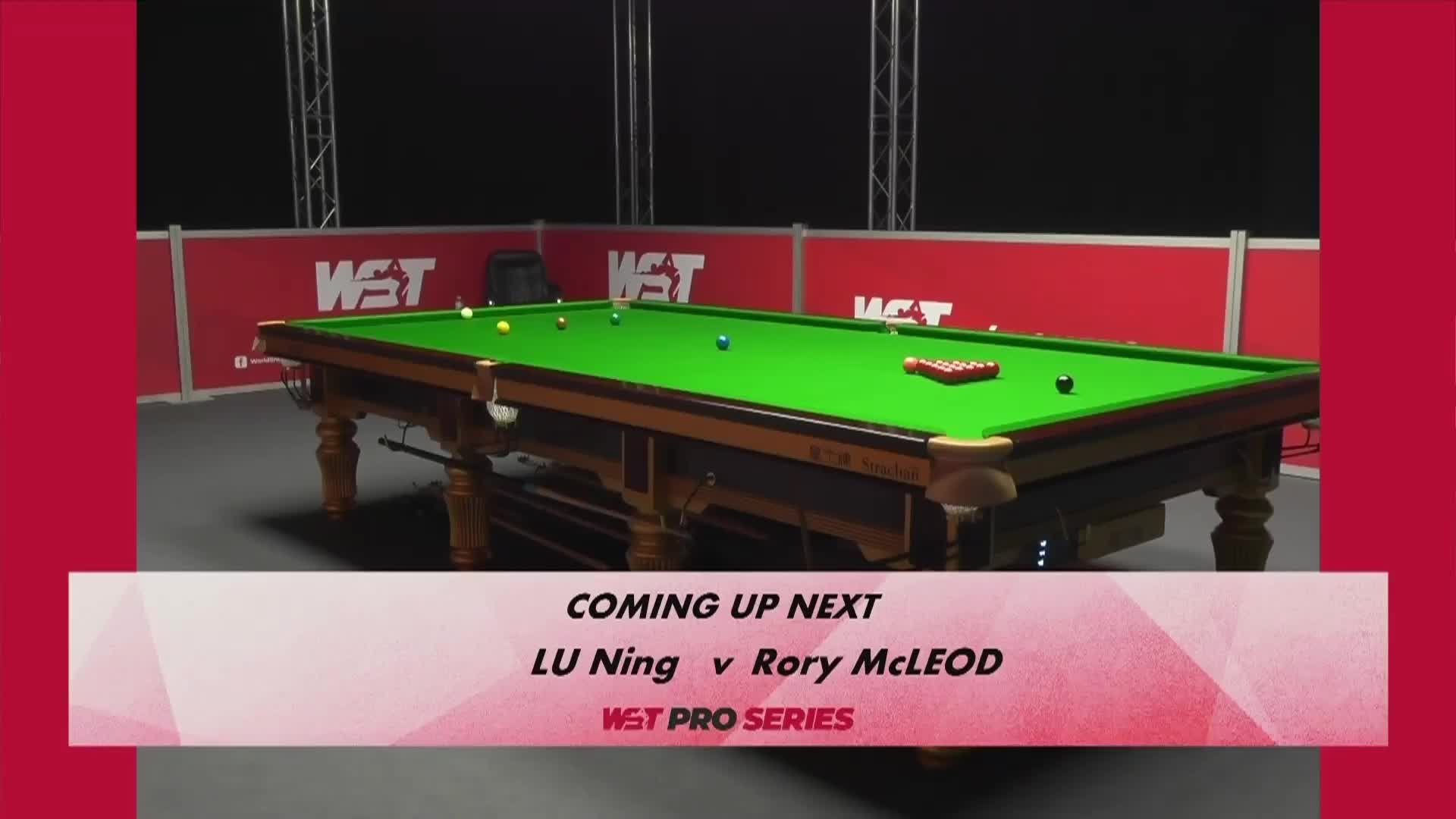 鲁宁VS罗里·麦克劳德 20日斯诺克WST Pro系列赛 黑8解说