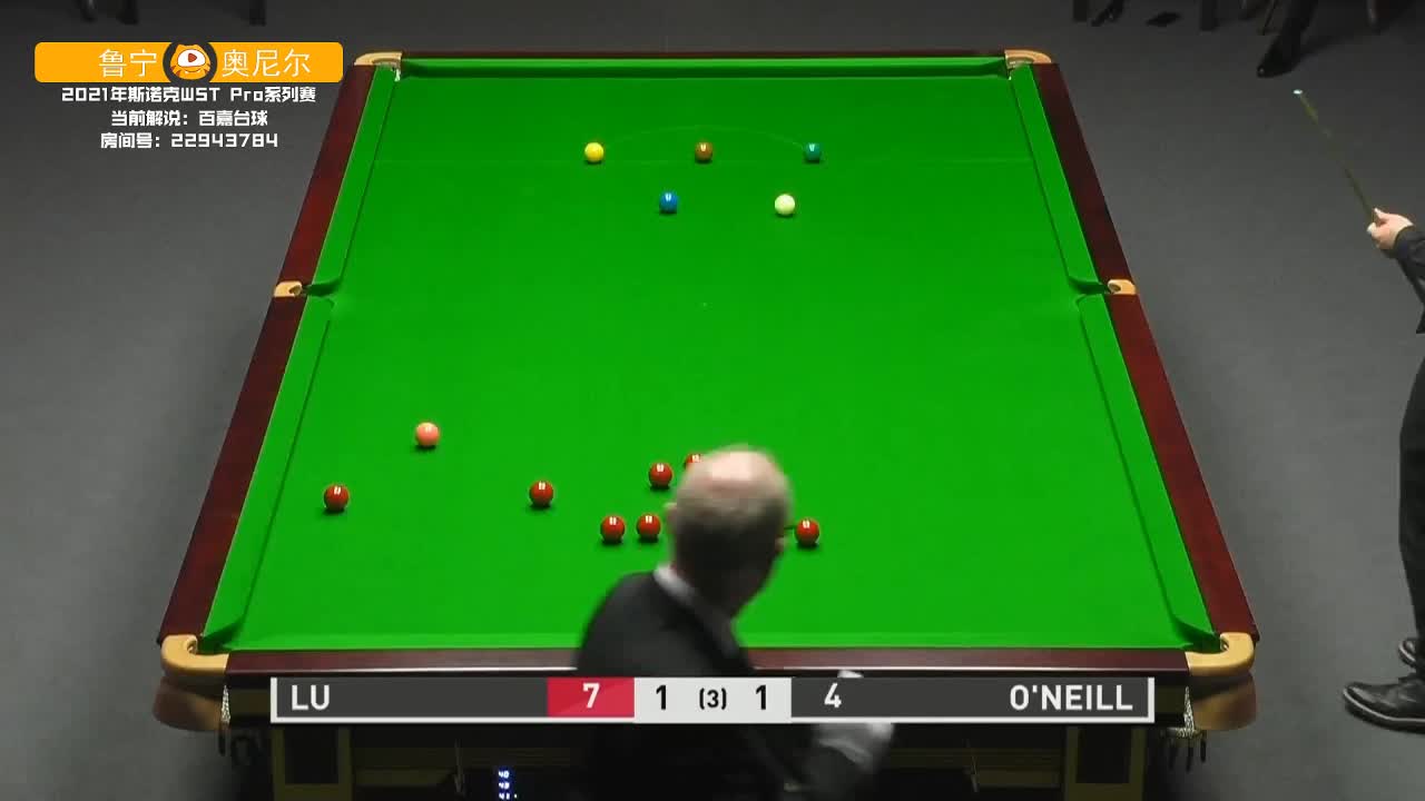 鲁宁毫米级走位，极限杆法