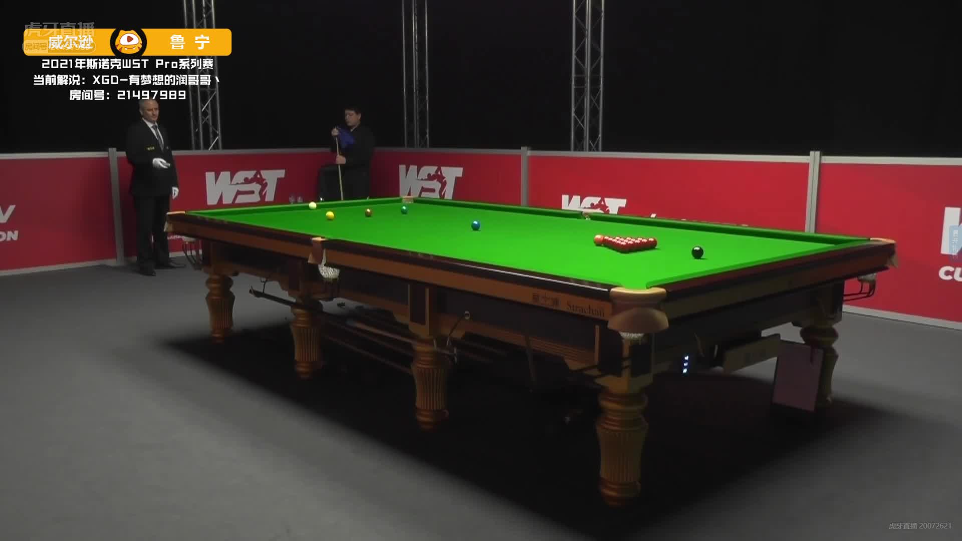 加里·威尔逊VS鲁宁 21日斯诺克WST Pro系列赛 润哥解说