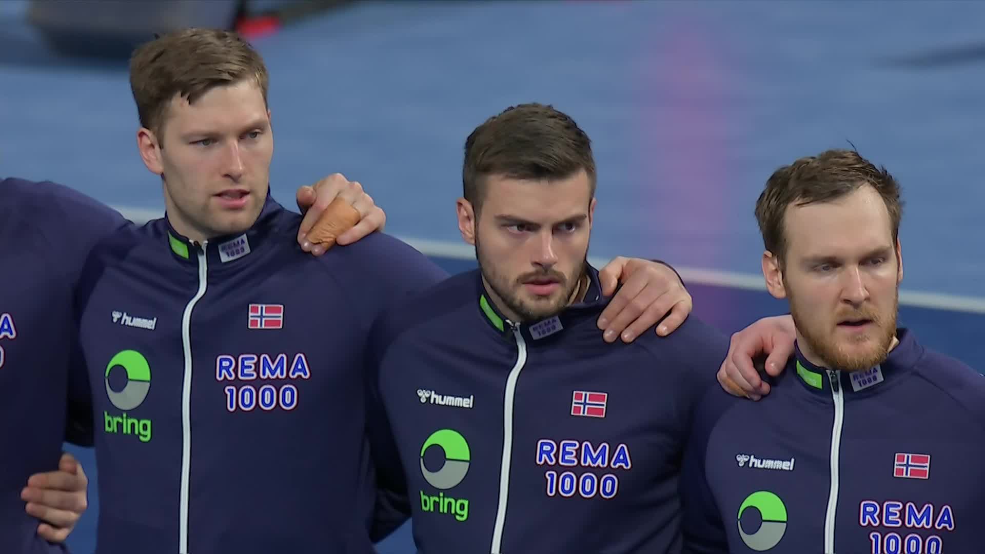 2021男子手球世锦赛0120葡萄牙vs挪威