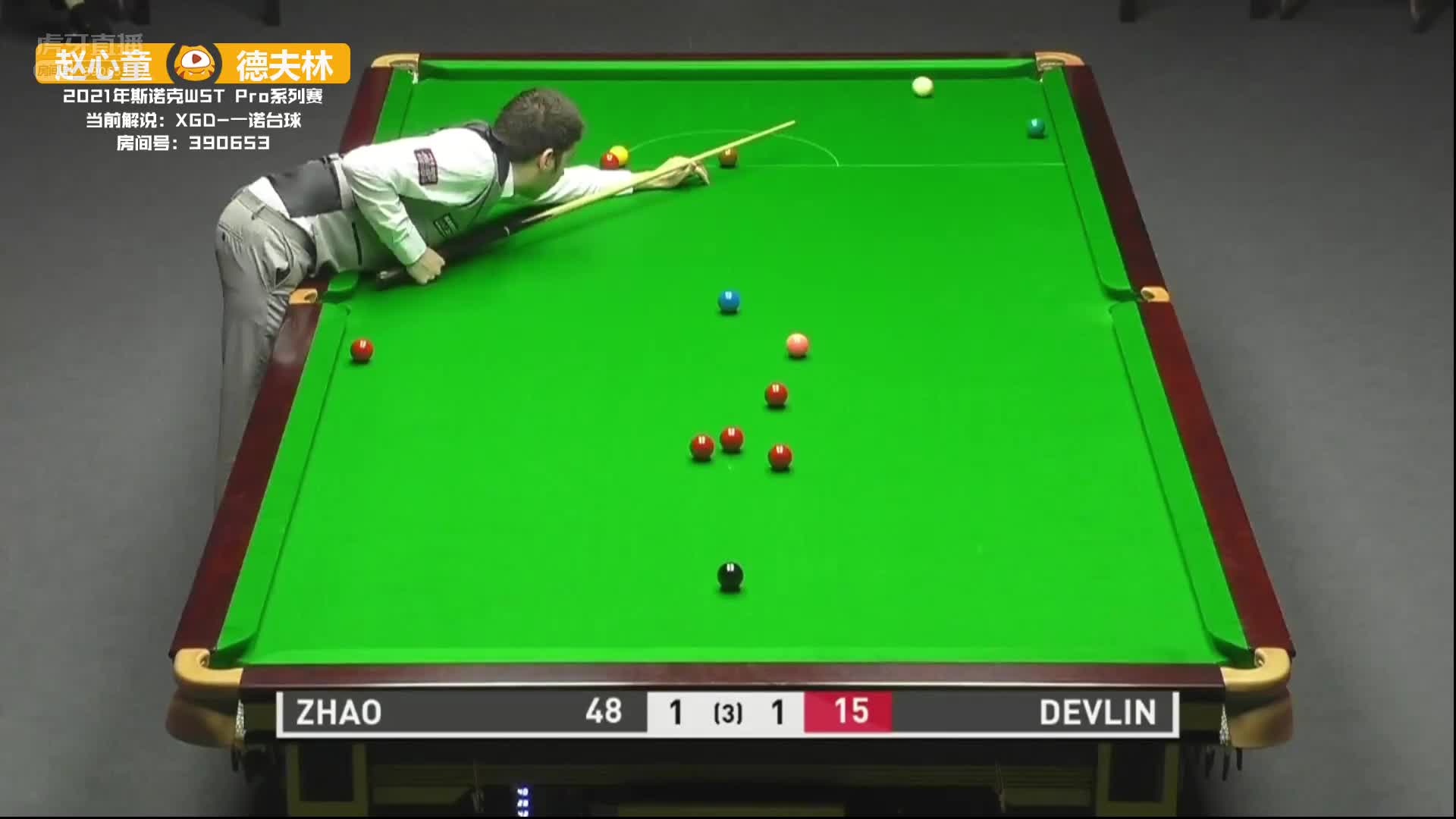 [直播]赵心童VS彼得·德夫林 22日斯诺克WST Pro系列赛 一诺