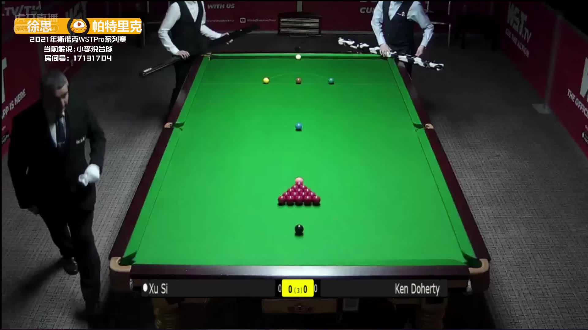 徐思VS肯·达赫迪 24日斯诺克WST Pro系列 小李解说
