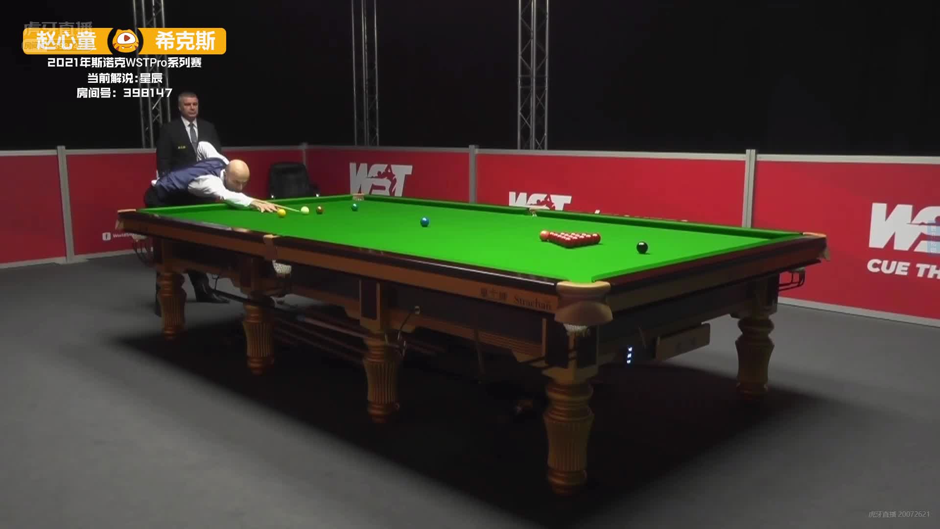 WST Pro系列赛  赵心童VS希克斯  小赵单杆143零封对手