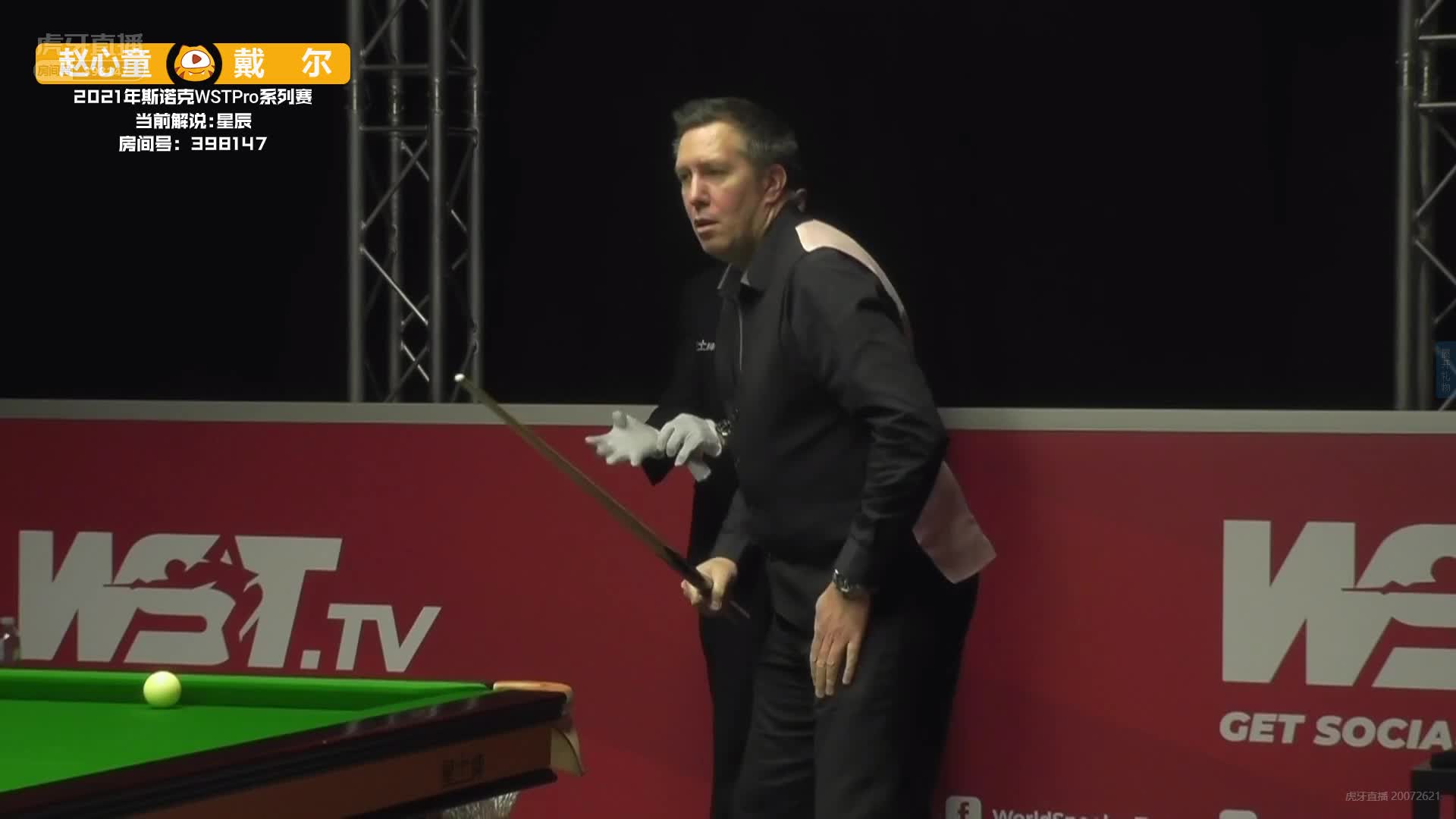 斯诺克WST Pro系列赛  赵心童 VS 多米尼克·戴尔   小赵手感爆破单杆133