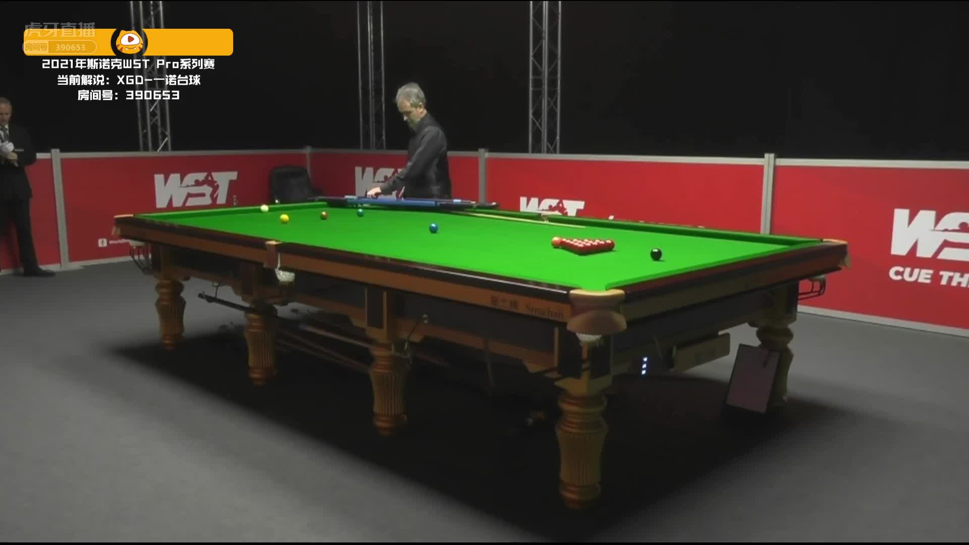 周跃龙  VS  汉密尔顿 25日斯诺克WST Pro系列 一诺解说