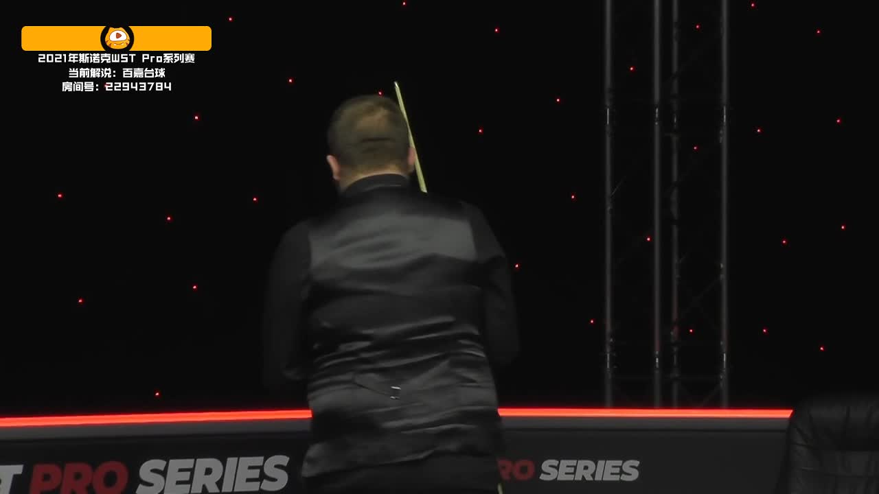  杰克·利索夫斯基  VS  杰克逊·佩吉 25日斯诺克WST Pro系列 百嘉解说