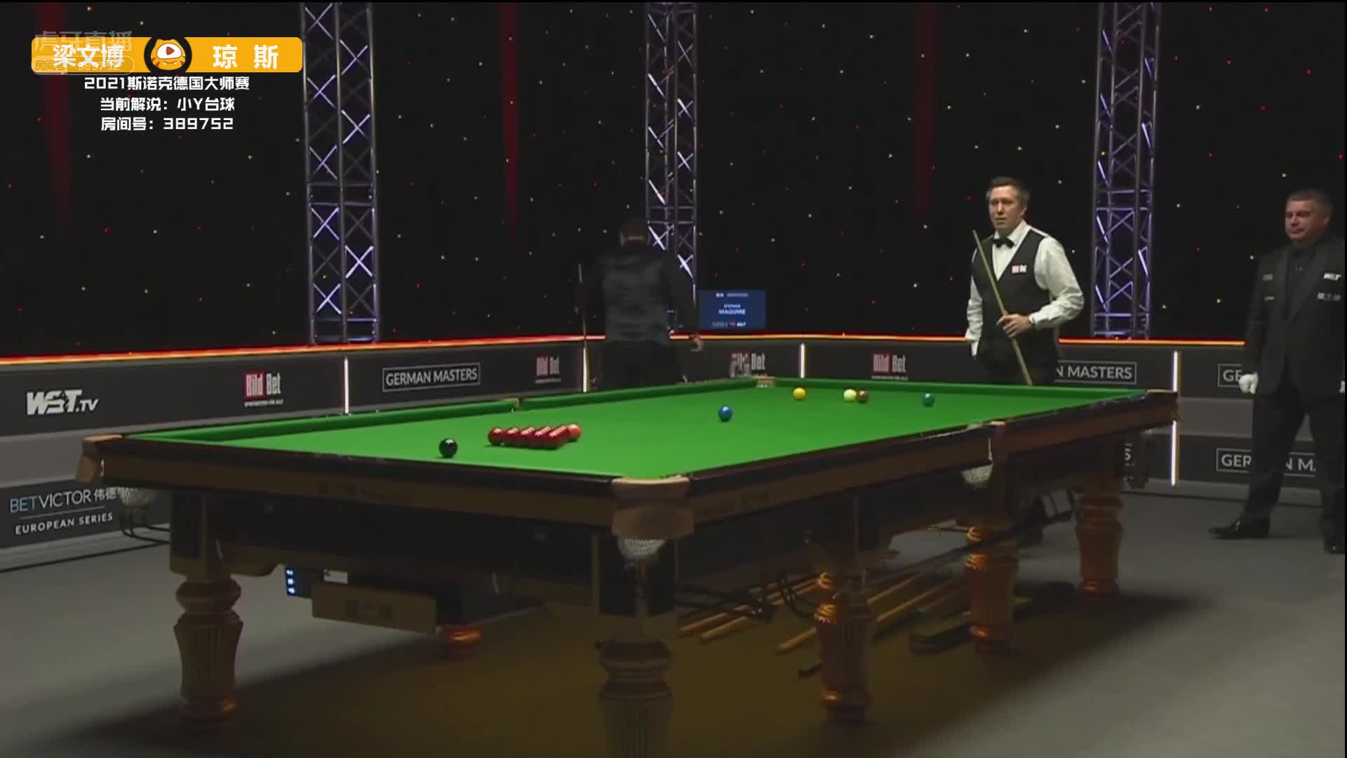 杜恩·琼斯  VS  乔·佩里  27日斯诺克德国大师赛 上 jack解说