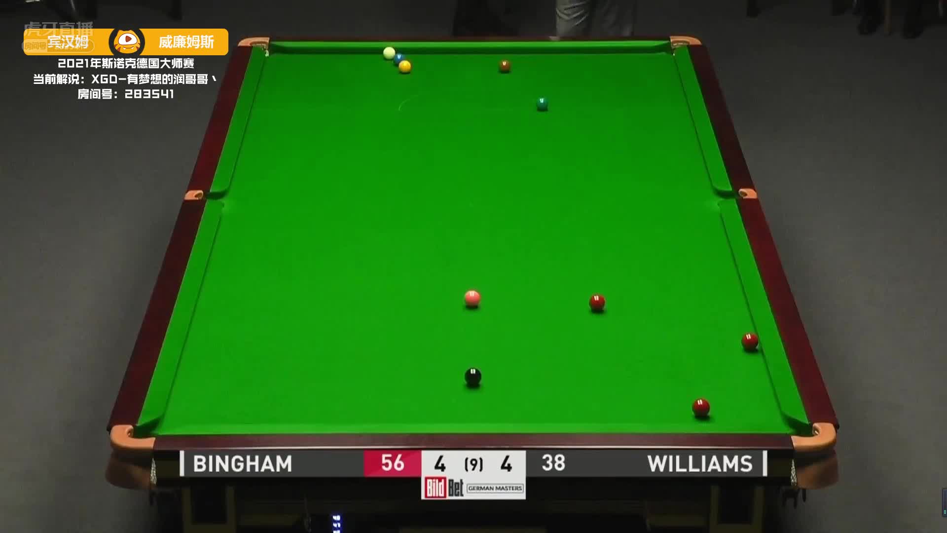 超长距离进球！宾汉姆四两拔千斤