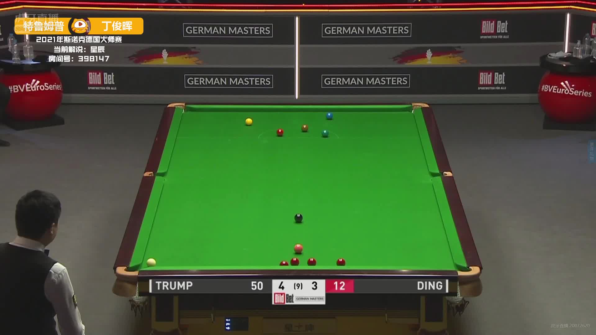 丁俊晖关键时刻动作变形，小特拿下比赛