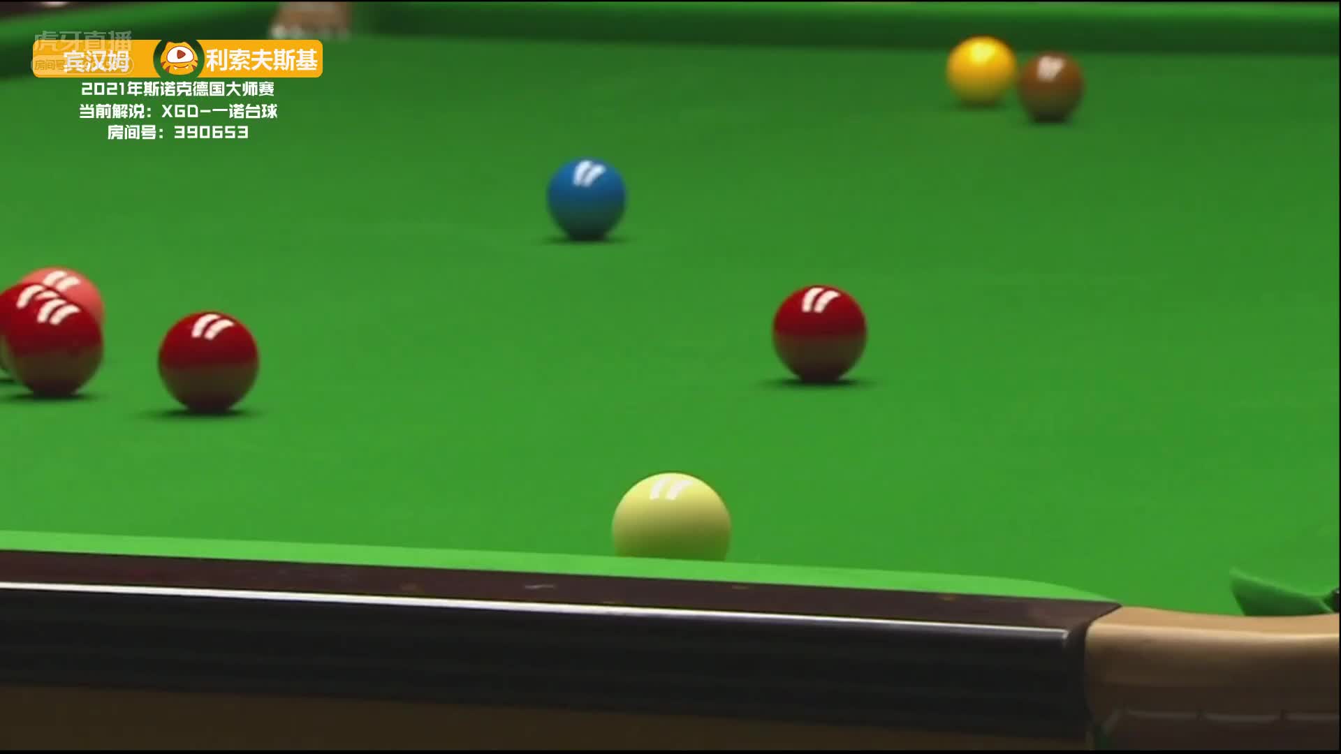 宾汉姆送机会，小司机高难度传球打进