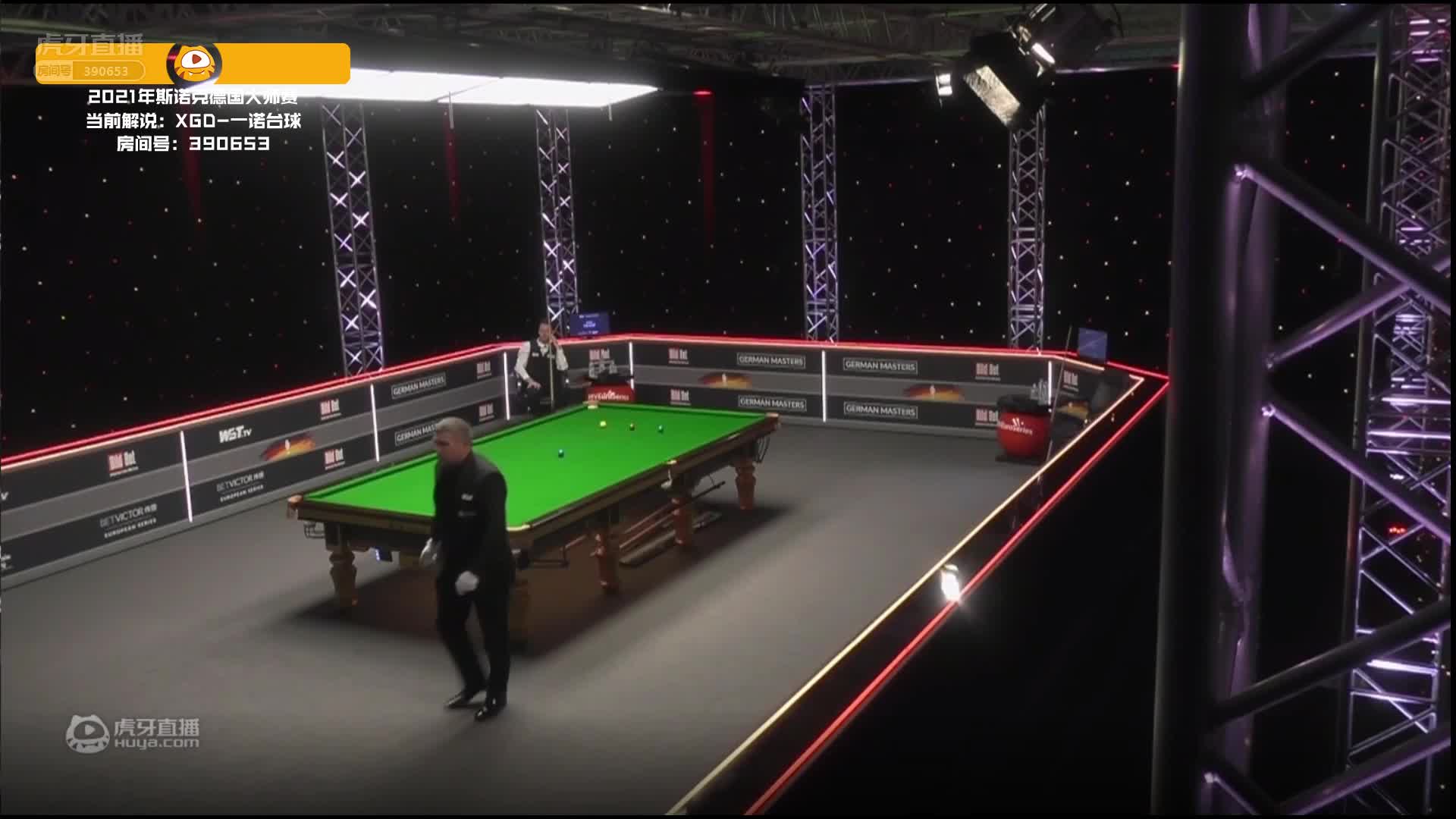 贾德·特鲁姆普VS巴里·霍金斯   30日斯诺克德国大师赛 下 一诺解说