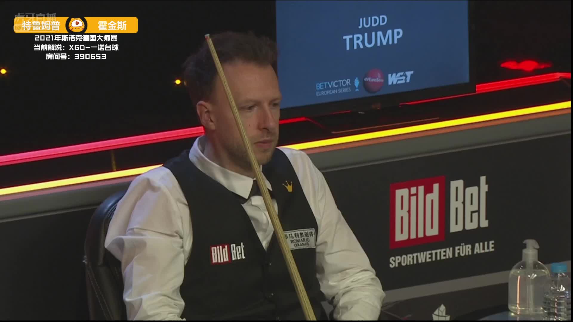 史诗级大逆转！特鲁姆普连追五局反胜巴里·霍金斯进德国大师赛决赛