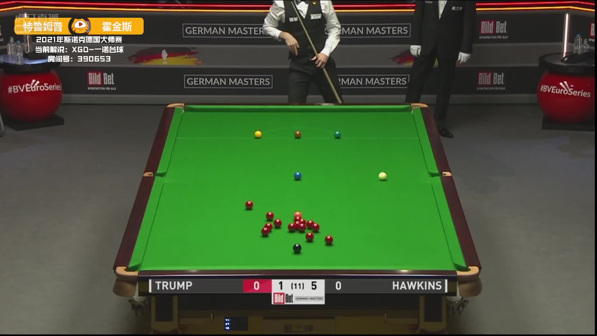 [直播]小特vs霍金斯 1/2决赛2021徳国大师赛  小特单杆131追分