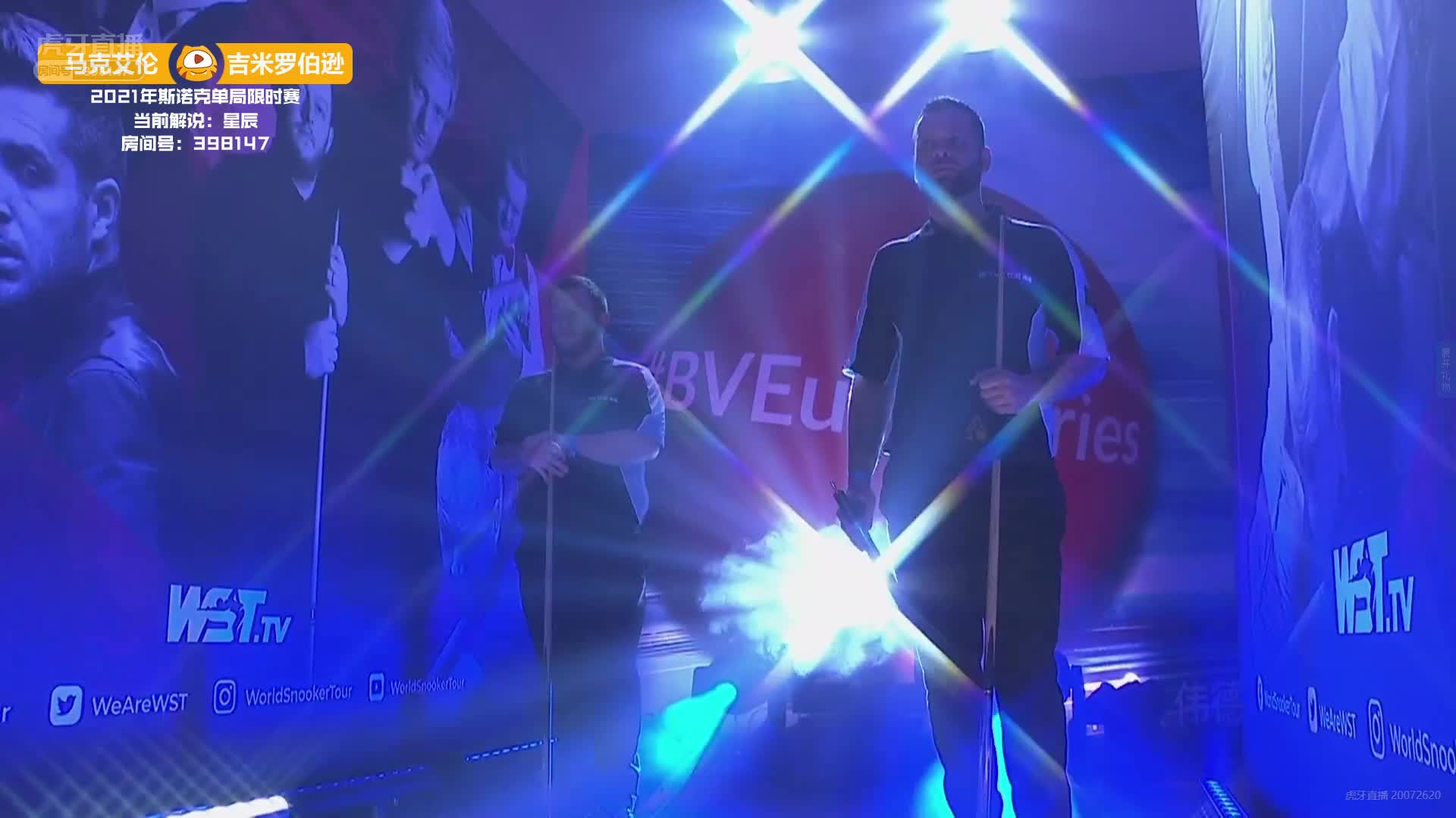 新纪录！马克·艾伦轰出142分！ 单局限时赛单杆最高分诞生！