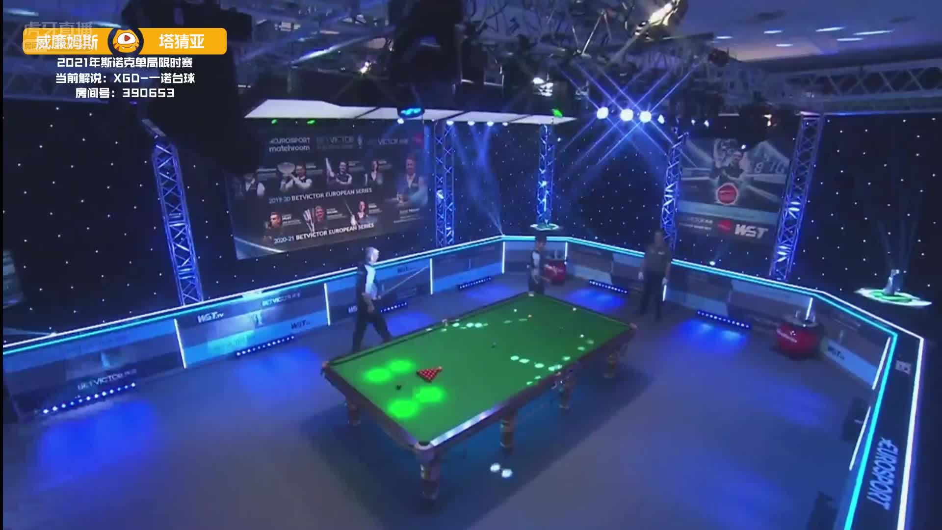 2月8日3:00 斯诺克单局限时赛 01 一诺解说