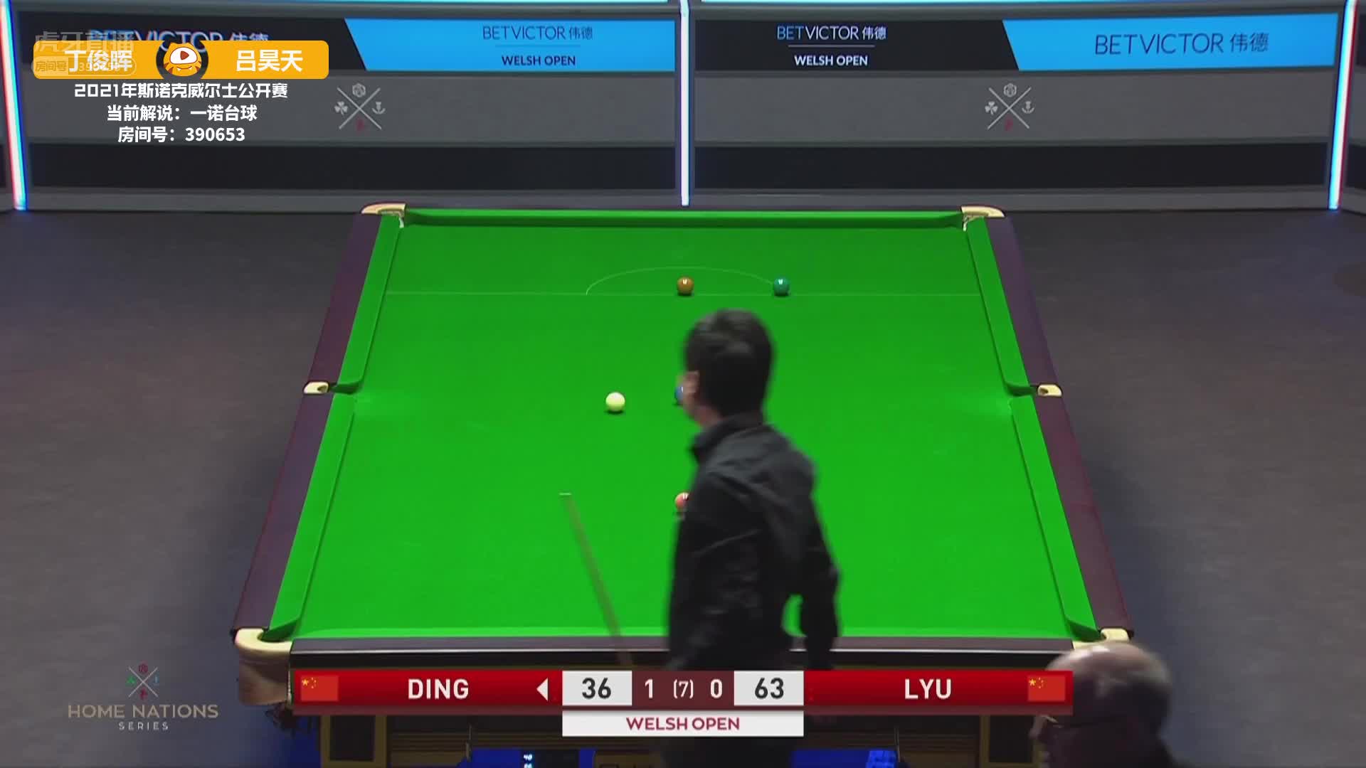 绿球魔咒？丁俊晖错失绿球必进机会