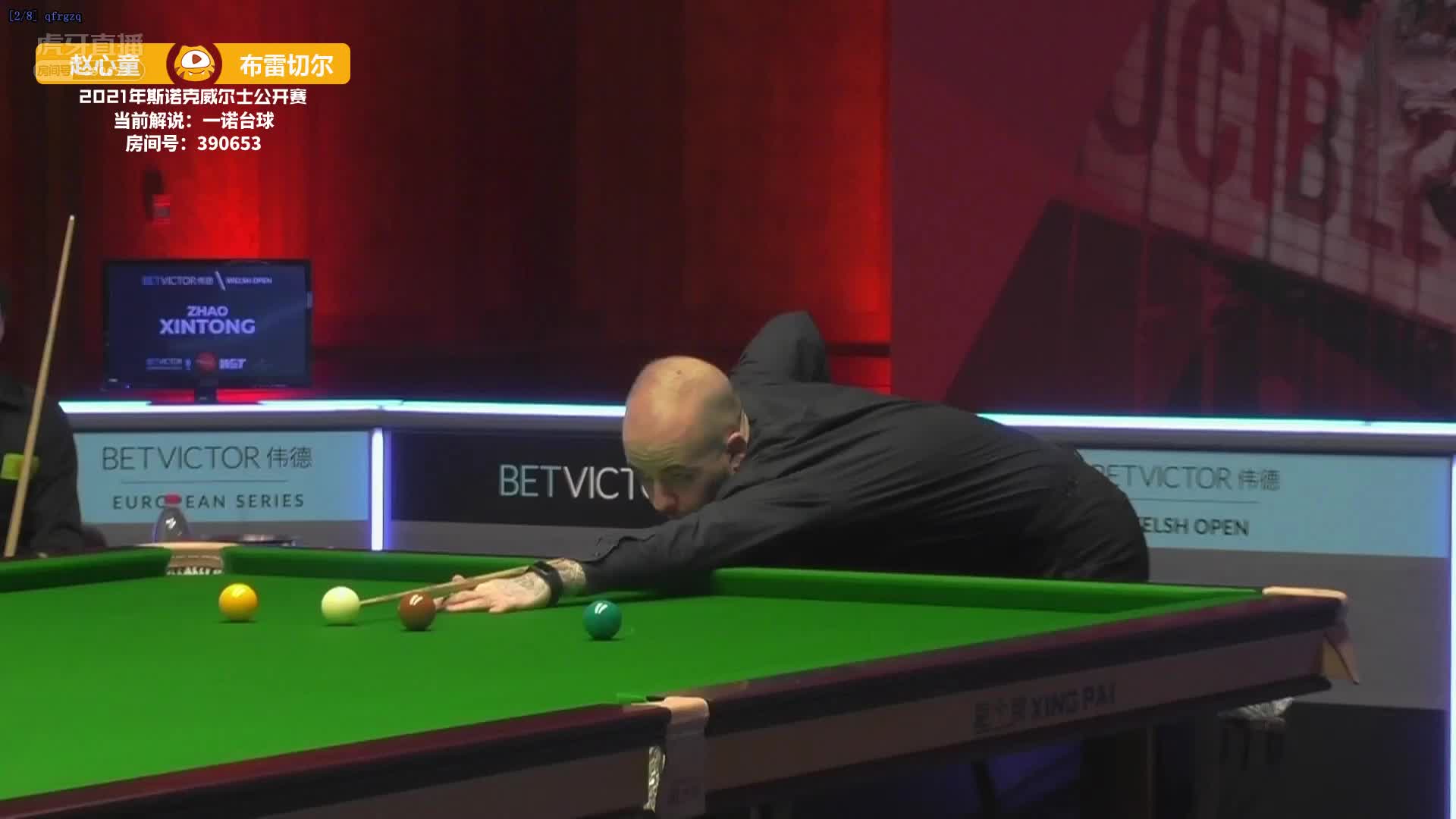 赵心童  VS  卢卡·布雷切尔 2021威尔士公开赛 一诺解说