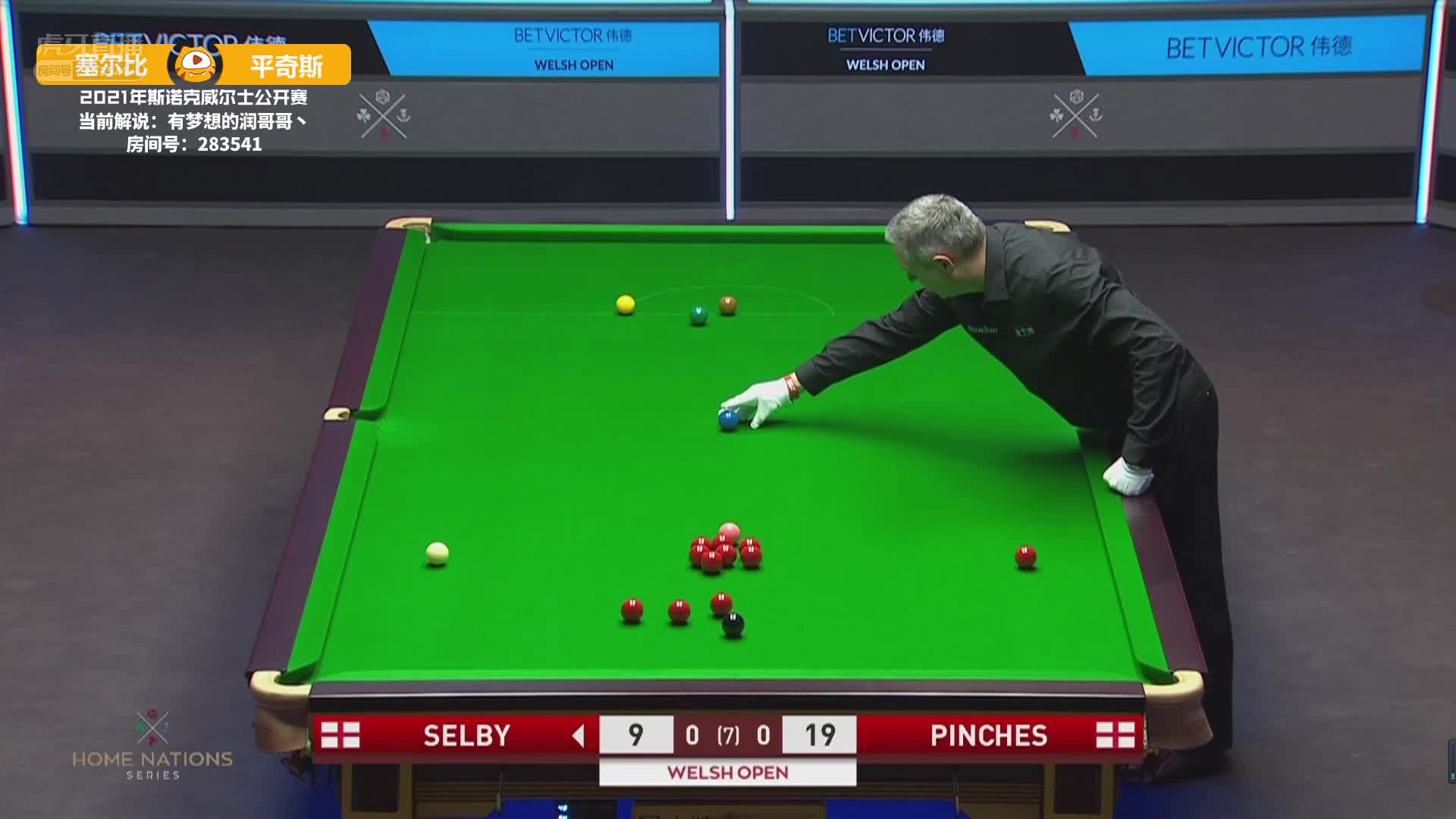 马克·塞尔比  VS  巴里·平奇斯 2021威尔士公开赛 润哥解说