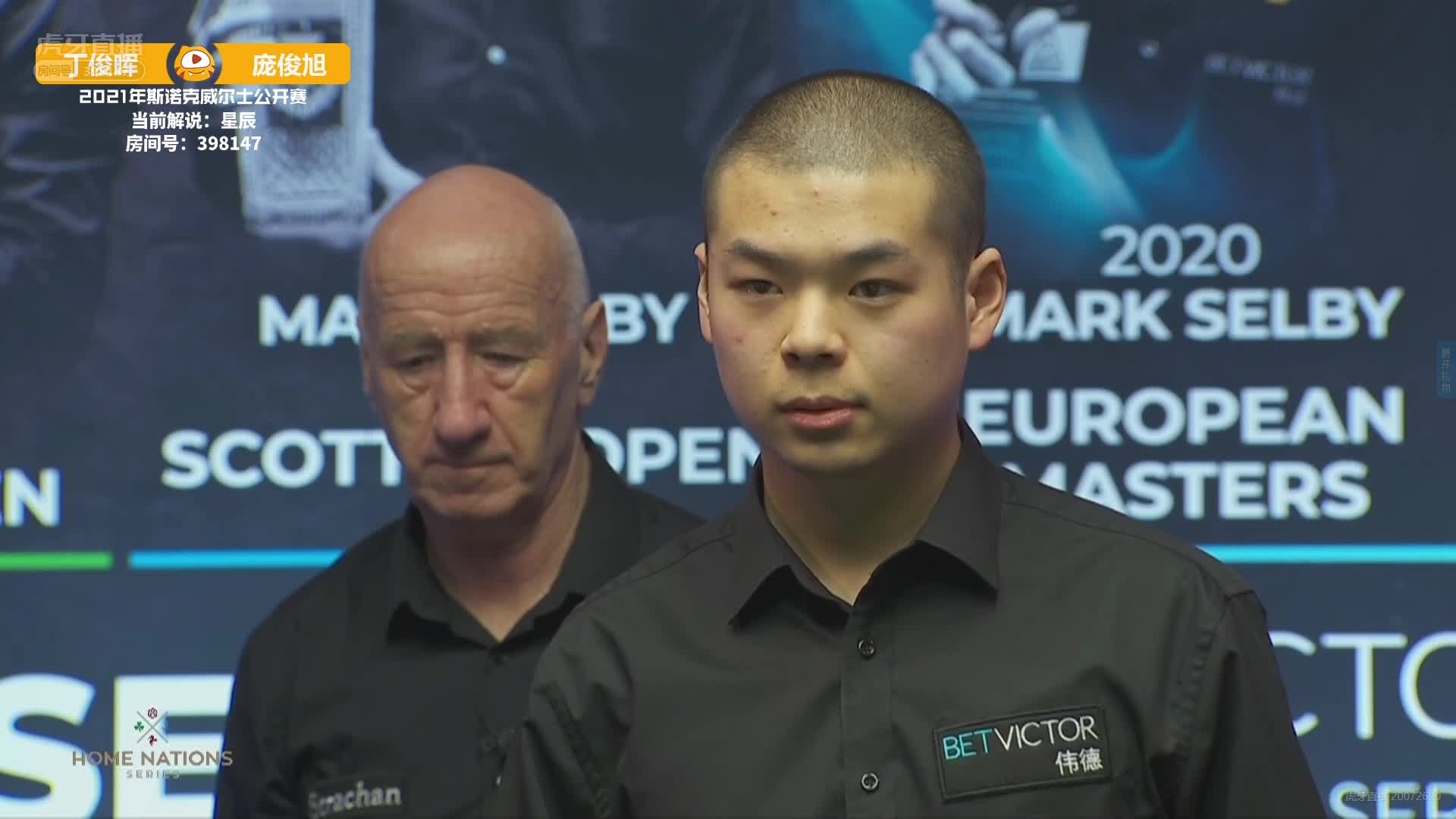 丁俊晖做斯诺克躺赢，庞俊旭解球不成功