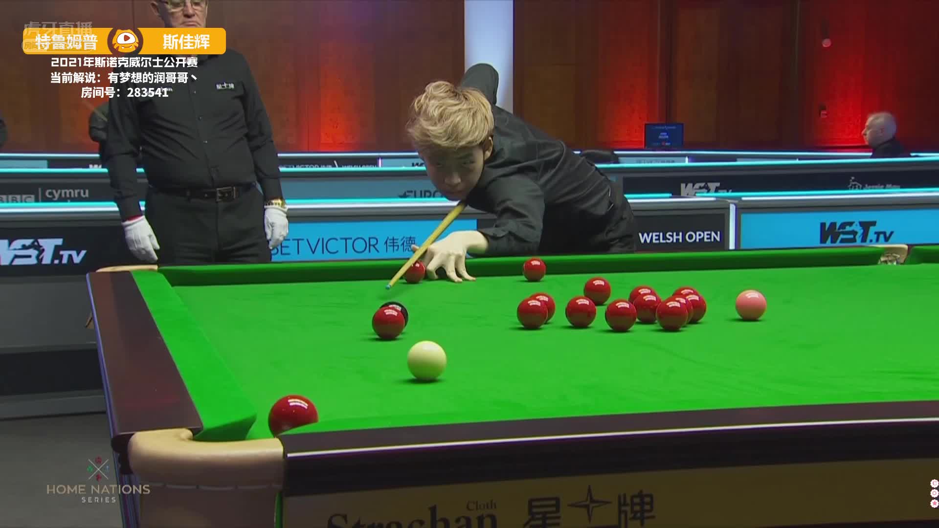 反弹也能进！特鲁姆普大力轰出反袋进红球