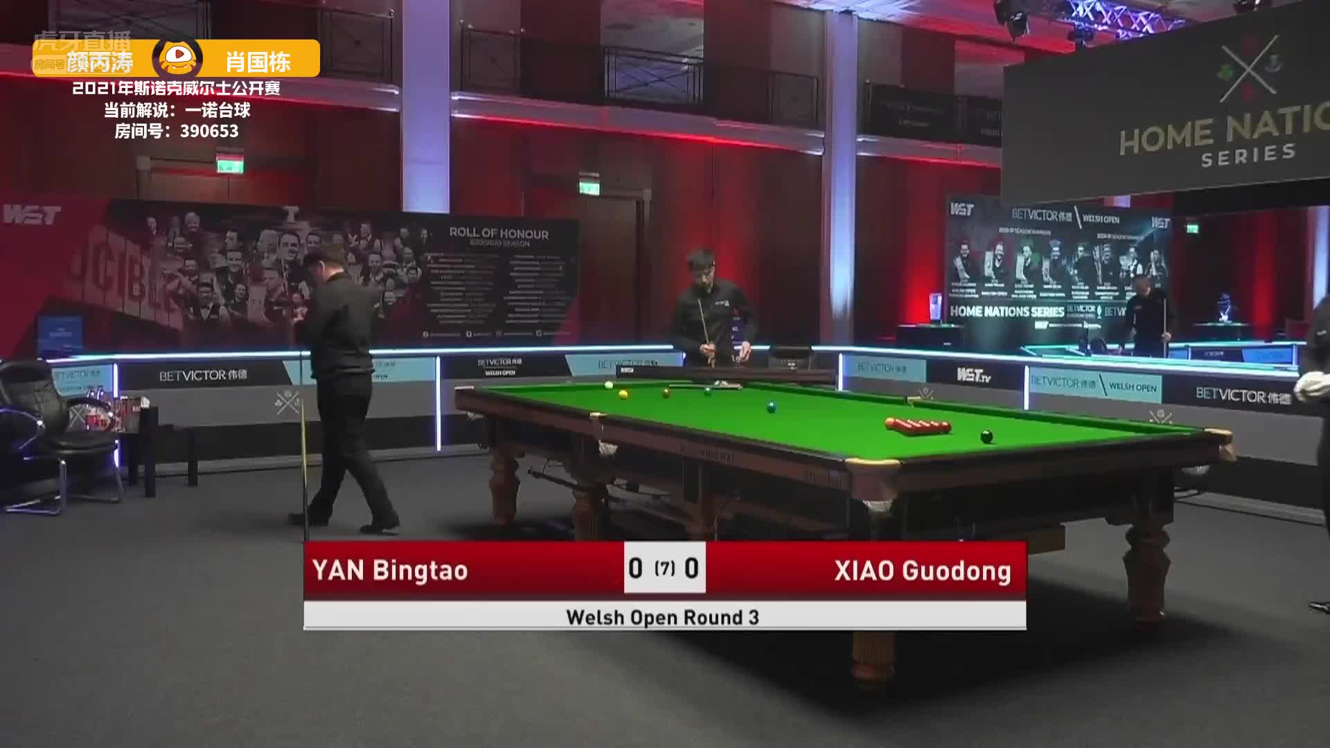 颜丙涛VS肖国栋 2021威尔士公开赛 一诺解说