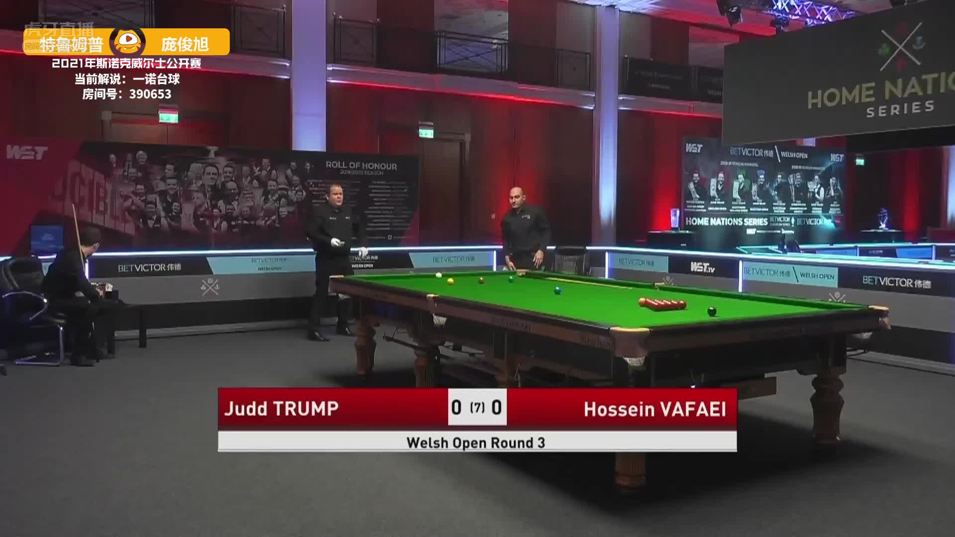 贾德·特鲁姆普VS侯赛因·瓦菲 2021威尔士公开赛 一诺解说
