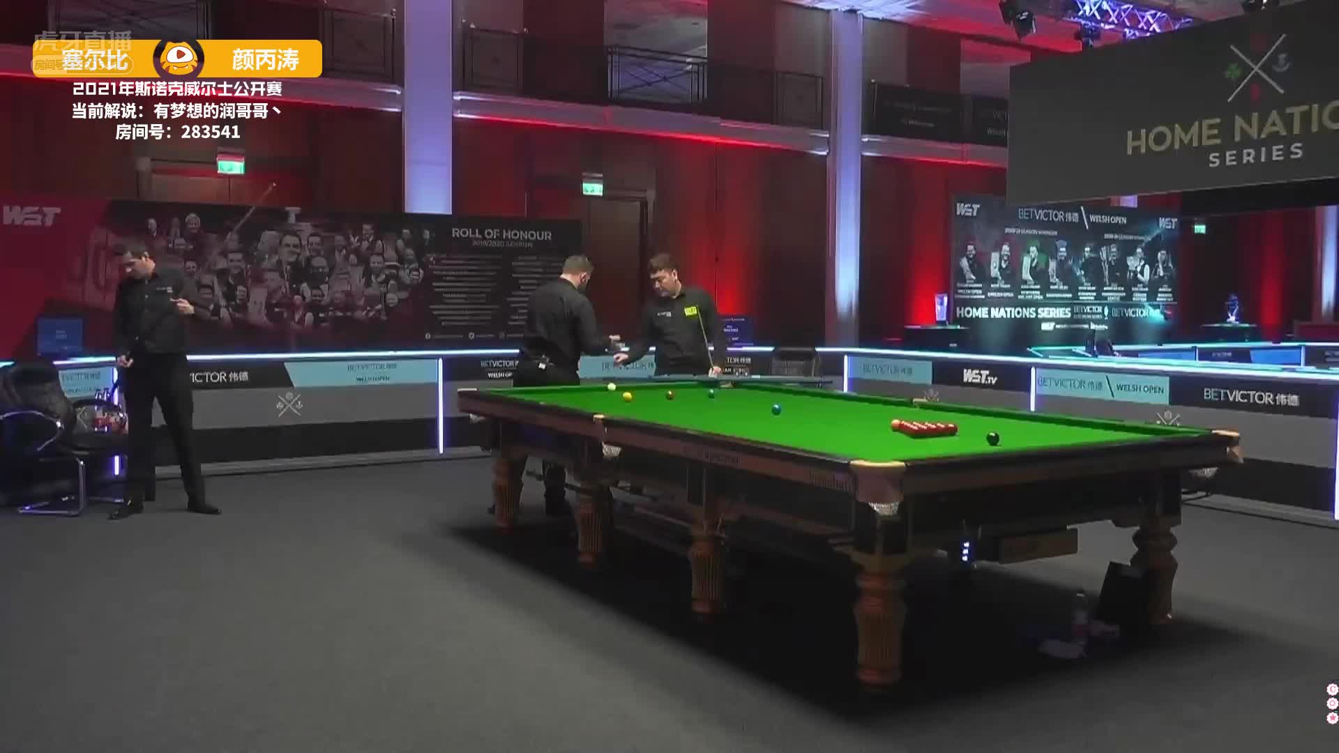 马克·塞尔比VS颜丙涛 2021威尔士公开赛 润哥解说