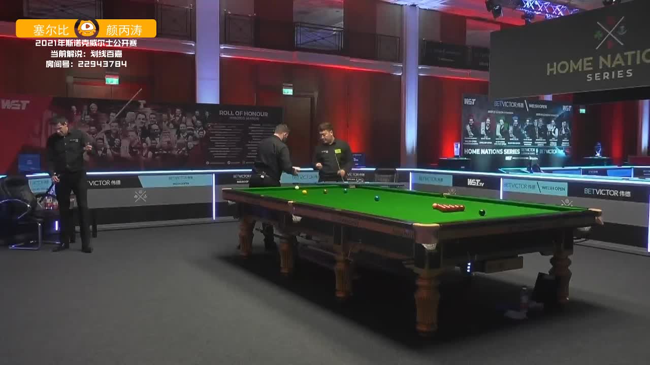 马克·塞尔比VS颜丙涛 2021威尔士公开赛 百嘉解说
