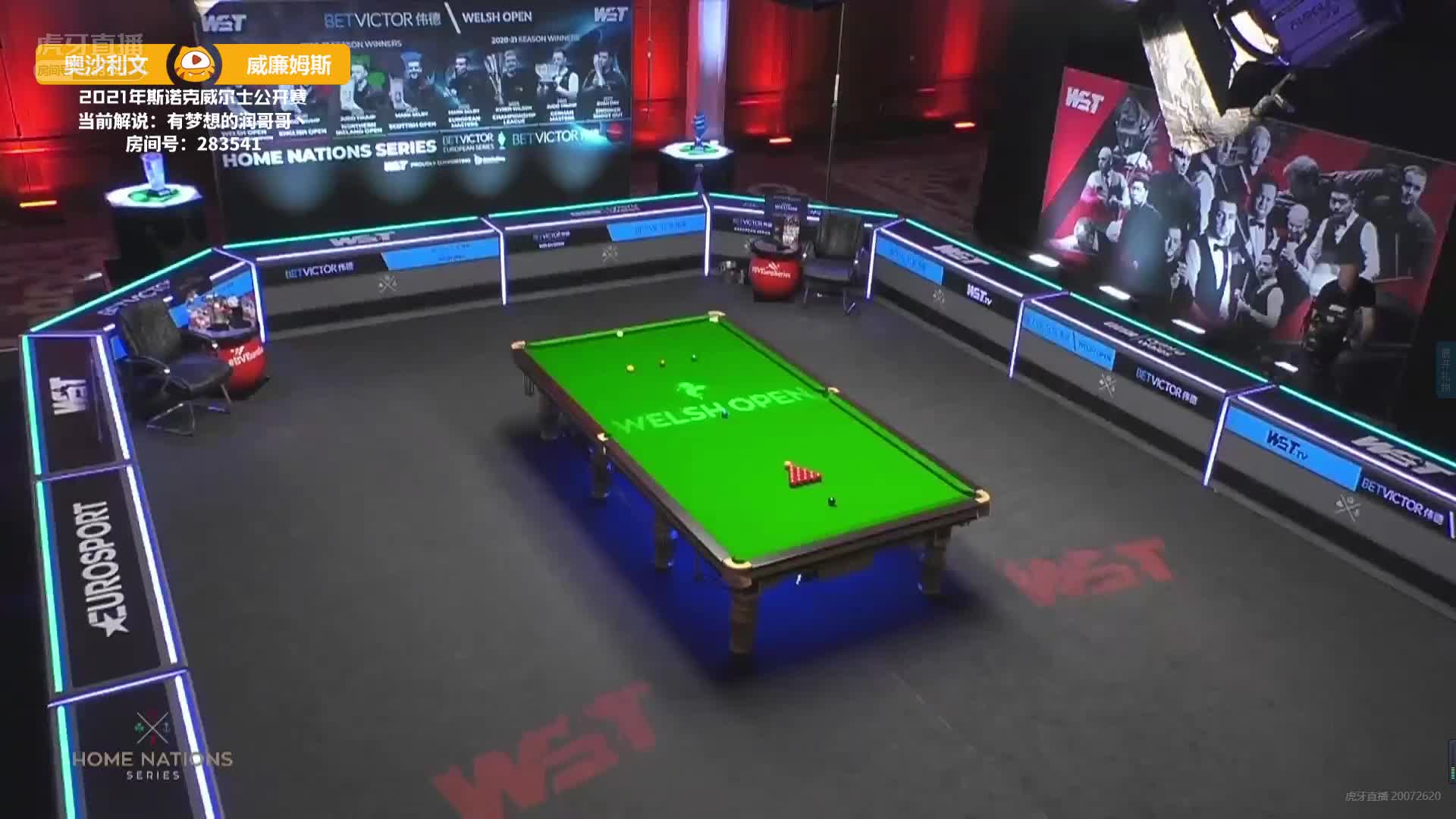 马克·威廉姆斯VS奥沙利文 2021威尔士公开赛 润哥解说 下半场