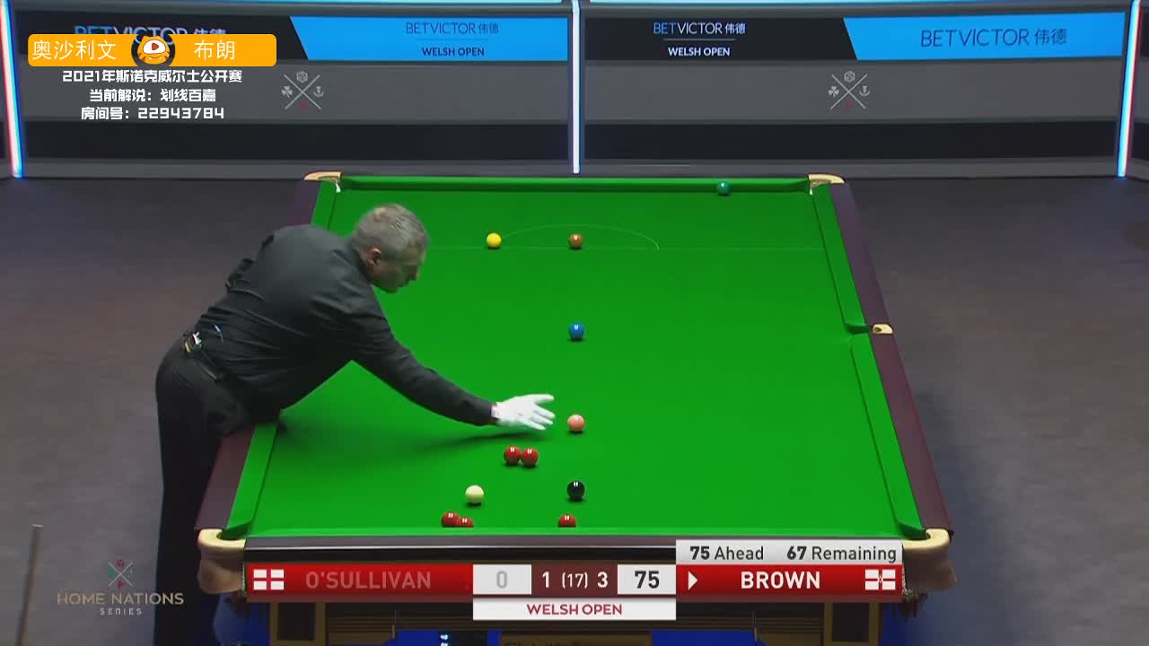 排名80开外斯诺克选手什么水平？乔丹·布朗在火老师面前拿下单杆破百