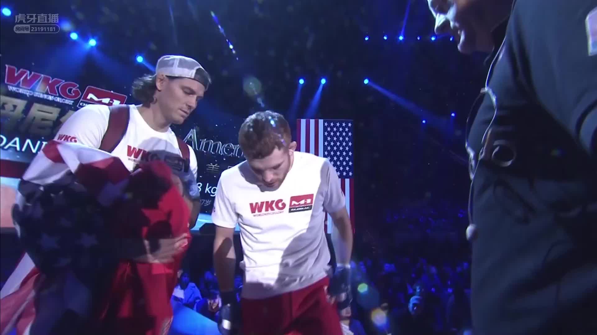 WKG&M-1综合格斗赛·哈尔滨站主赛