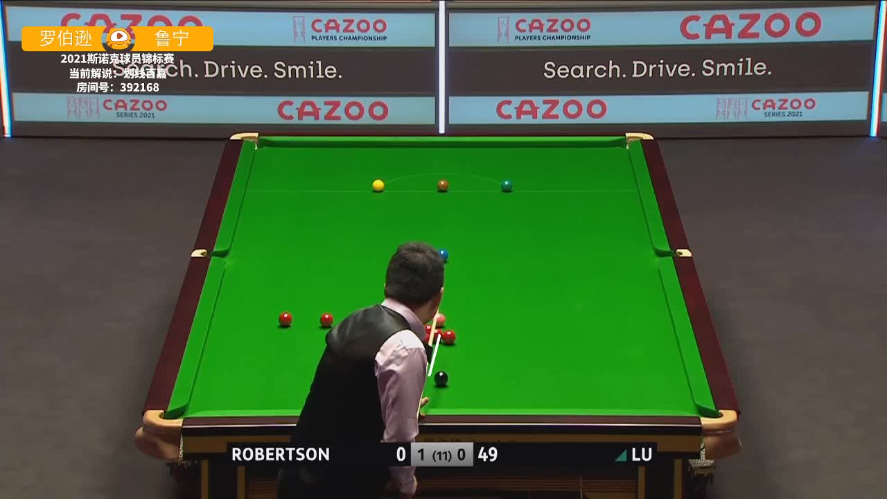 鲁宁失误白球摔袋