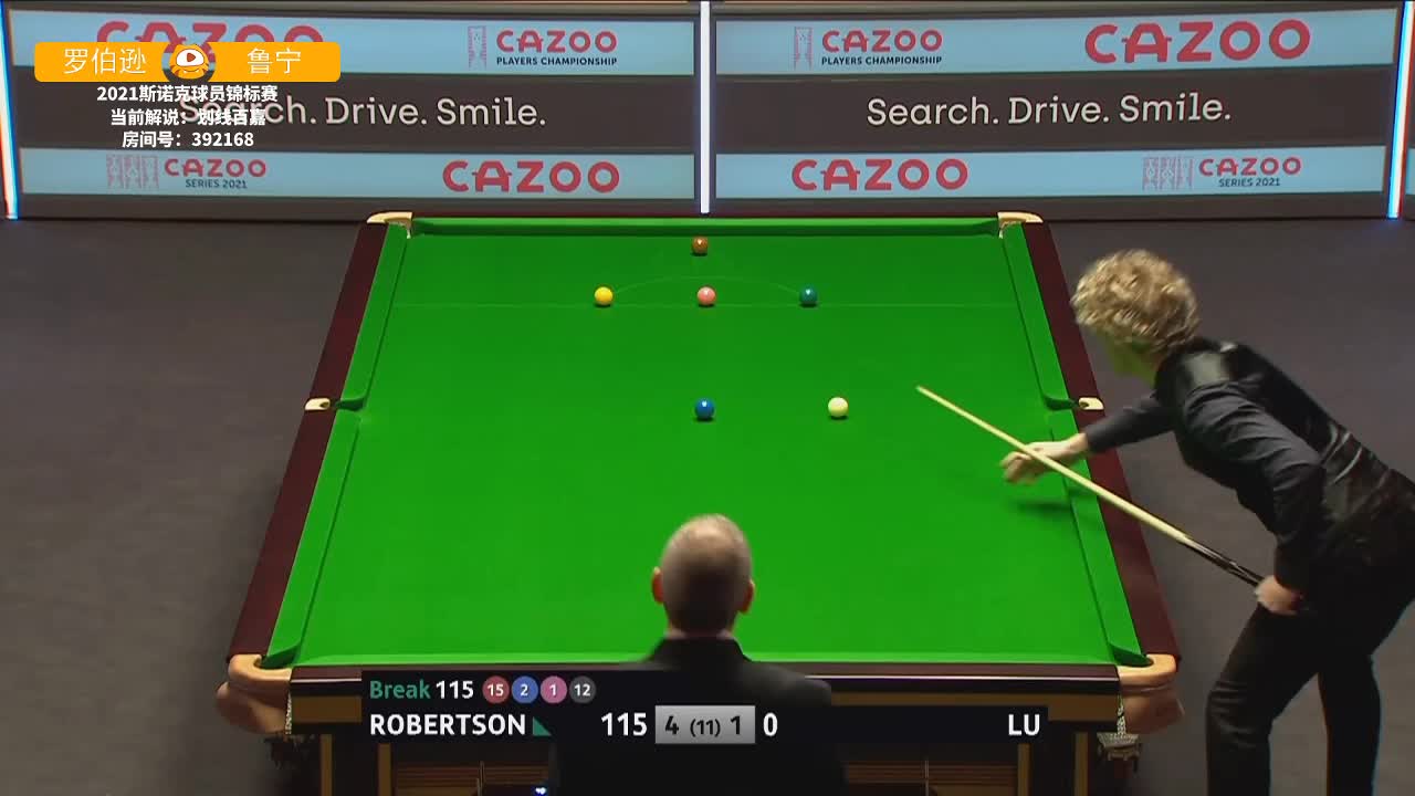 又是两杆破百，鲁宁只能全程喝水