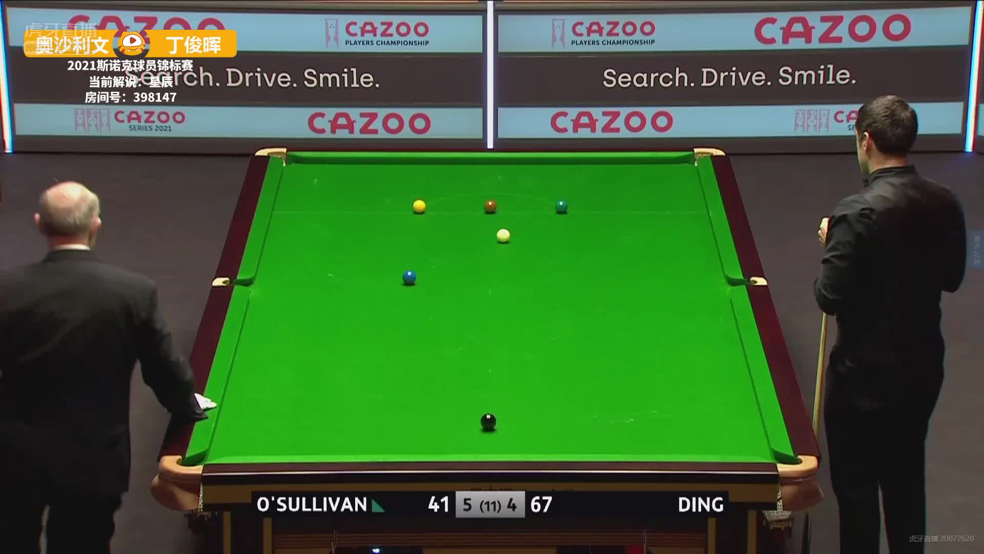 奥沙利文绿球不进 生气砸杆在地