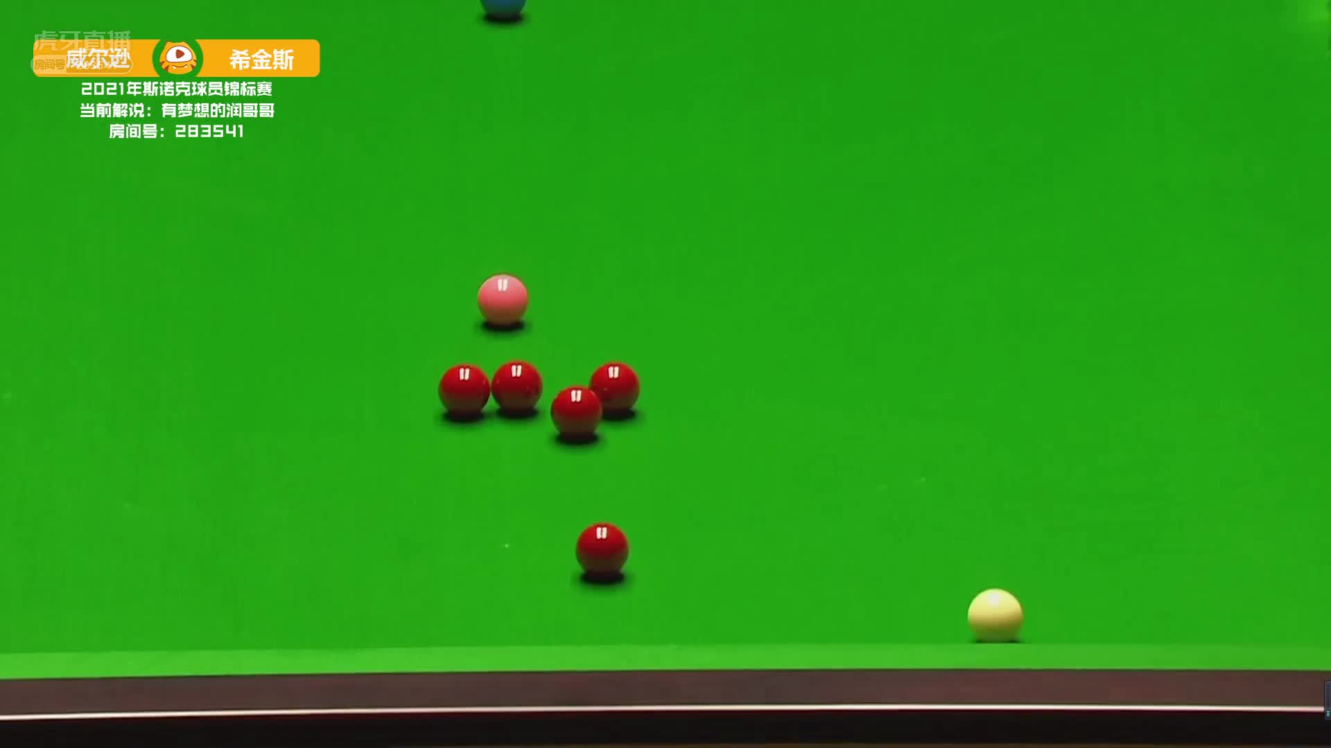 巫师有魔法 不可思议的翻盘