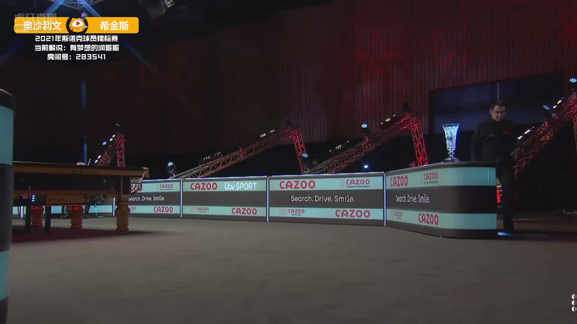 罗尼·奥沙利文vs约翰·希金斯 2月28日球员锦标赛决赛第二阶段上半场 润哥解说