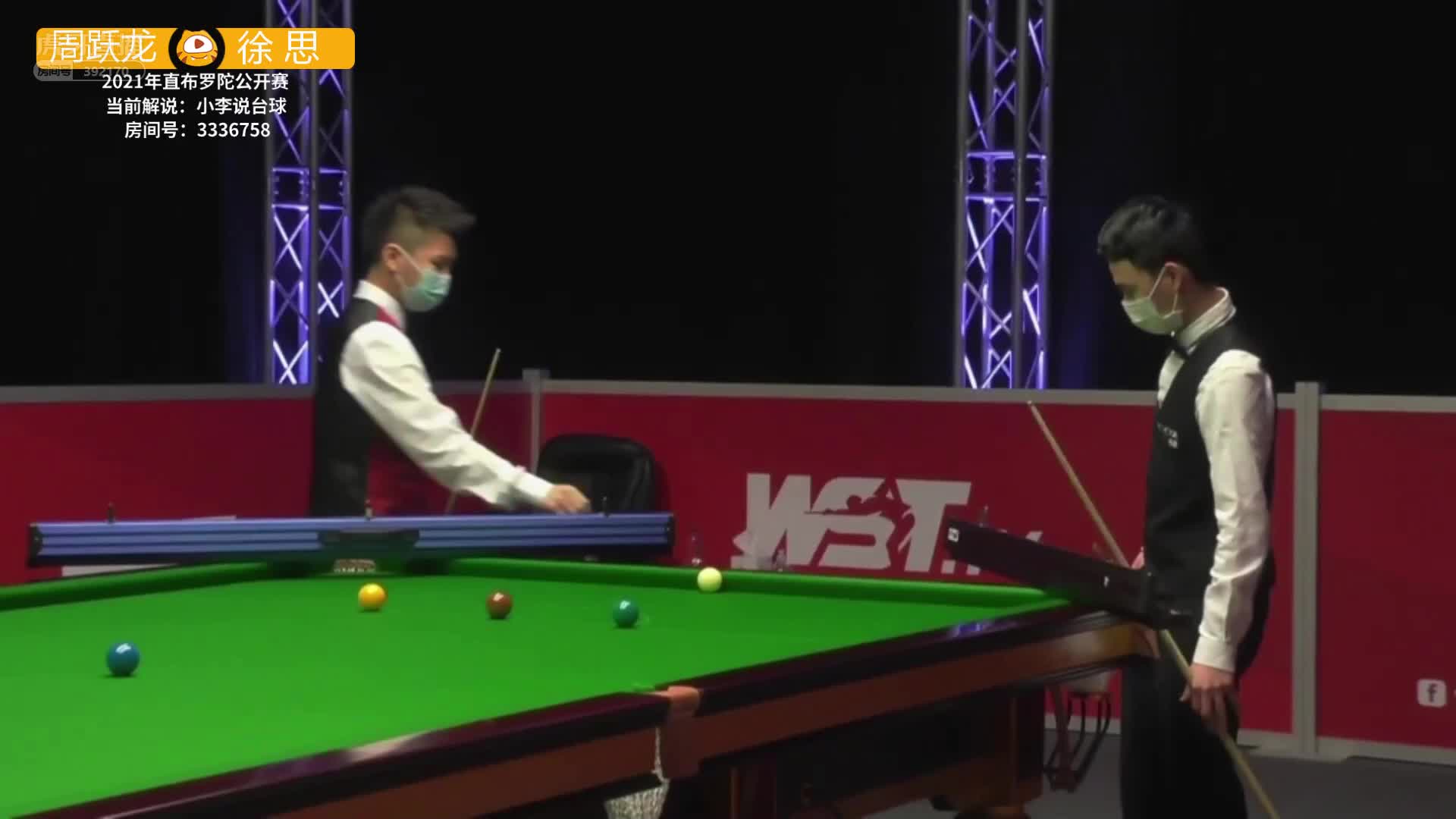 周跃龙  VS  徐思 3月1日直布罗陀球员锦标赛 小李解说