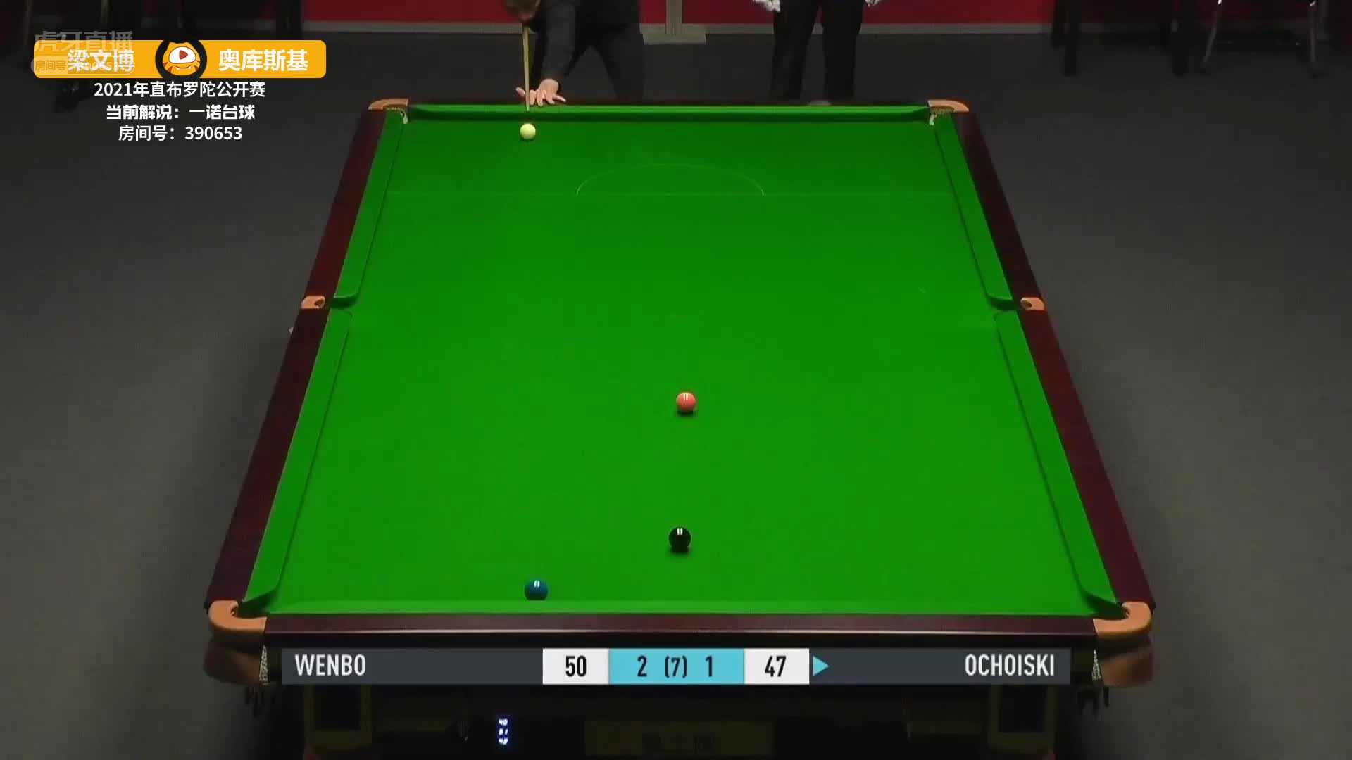 你博哥还是你博哥！局点梁文博奥库斯基互相失误急坏网友