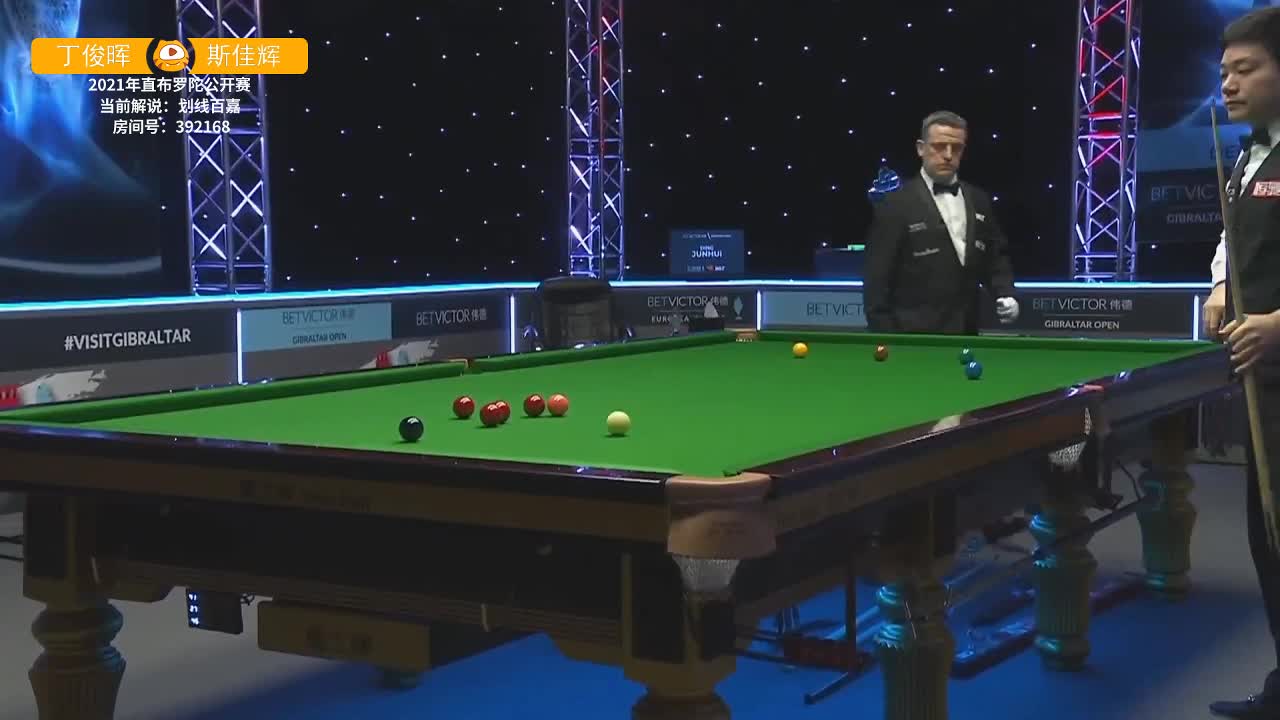 丁俊晖失误，表情苦涩呀