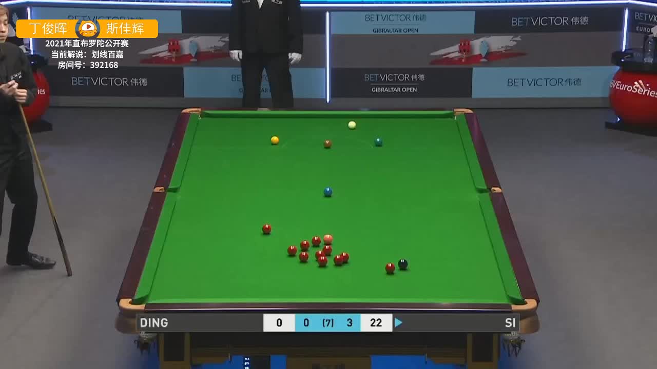 00后斯佳辉超准长台，丁俊晖都忍不住点赞