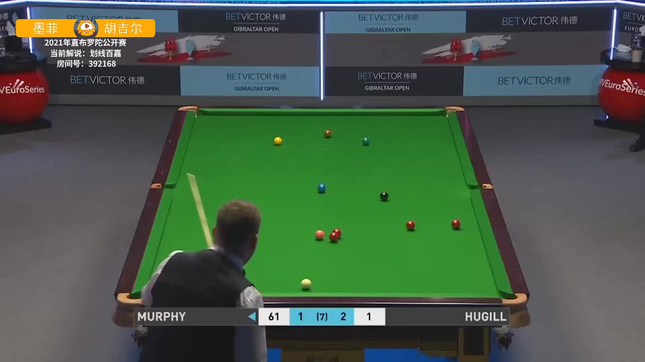 隔山打牛？墨菲用红球撞红球 打进超准长台