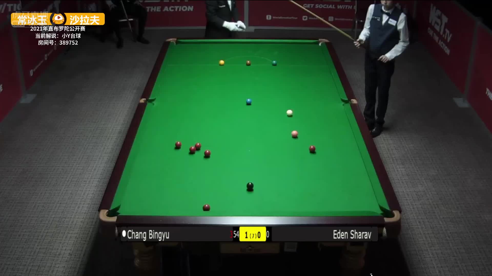 常冰玉超分2杆斯诺克被逆转翻盘