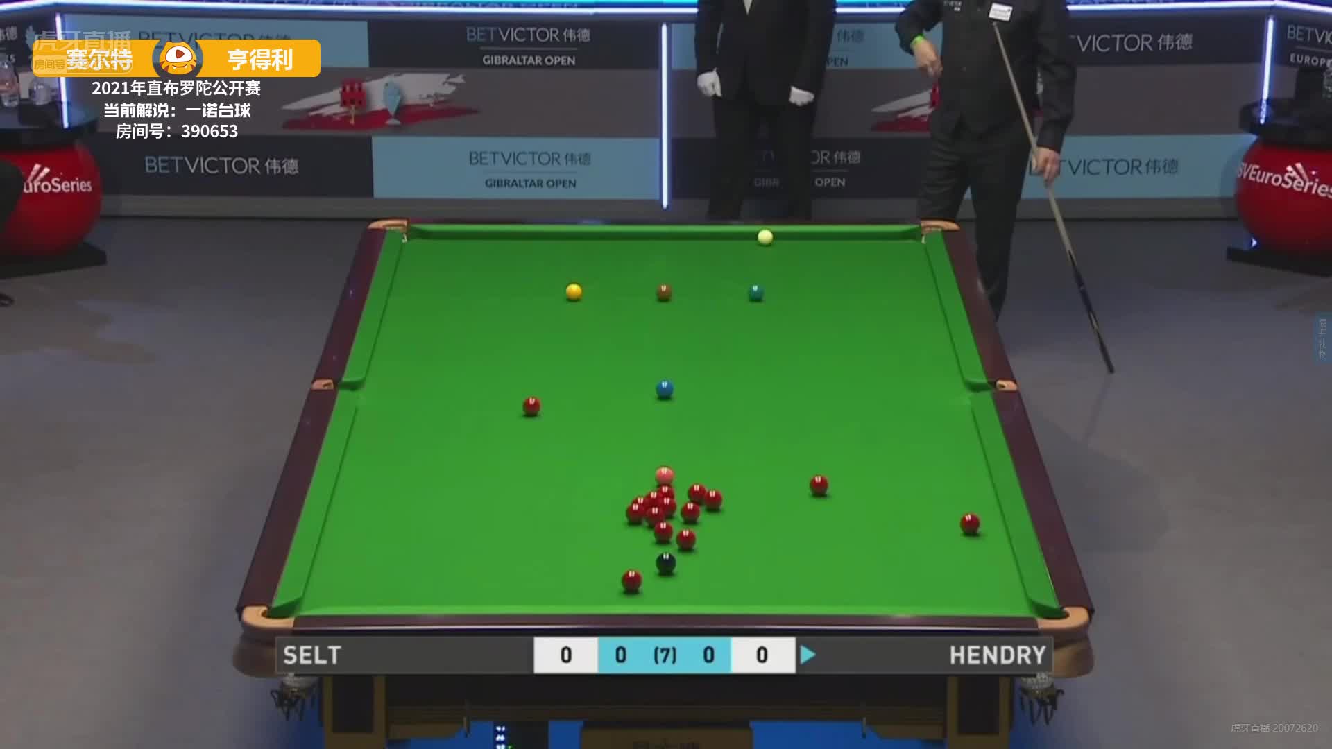 皇帝驾崩？亨德利复出第一杆竟然失误被罚分