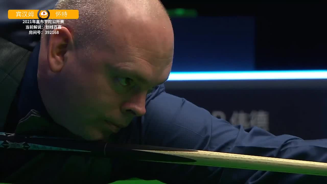 百嘉神预判，专业划线行云流水