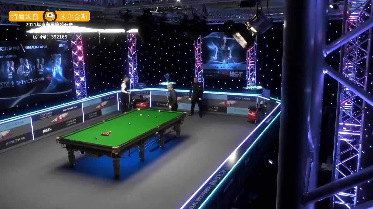 肖国栋vs詹姆·威尔逊 3月5日直布罗陀公开赛 清流