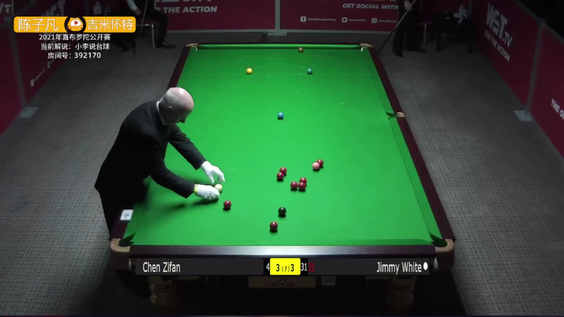 [直播]赵剑波VS肖国栋 2021直布罗陀公开赛